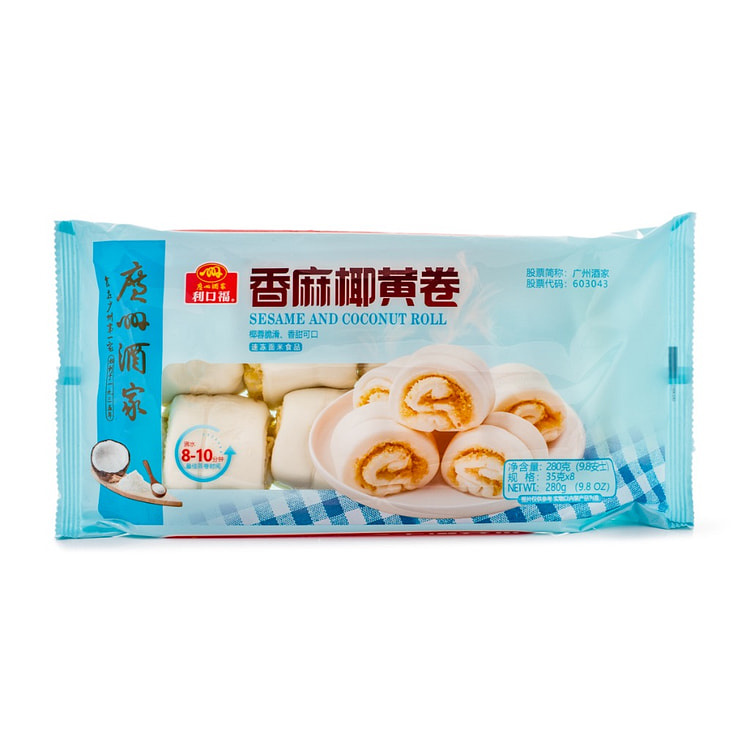 SESAME AND COCONUT ROLL 利口福 香麻椰黃卷