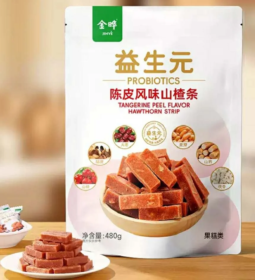 WeChat Image_20261022171948.jpg