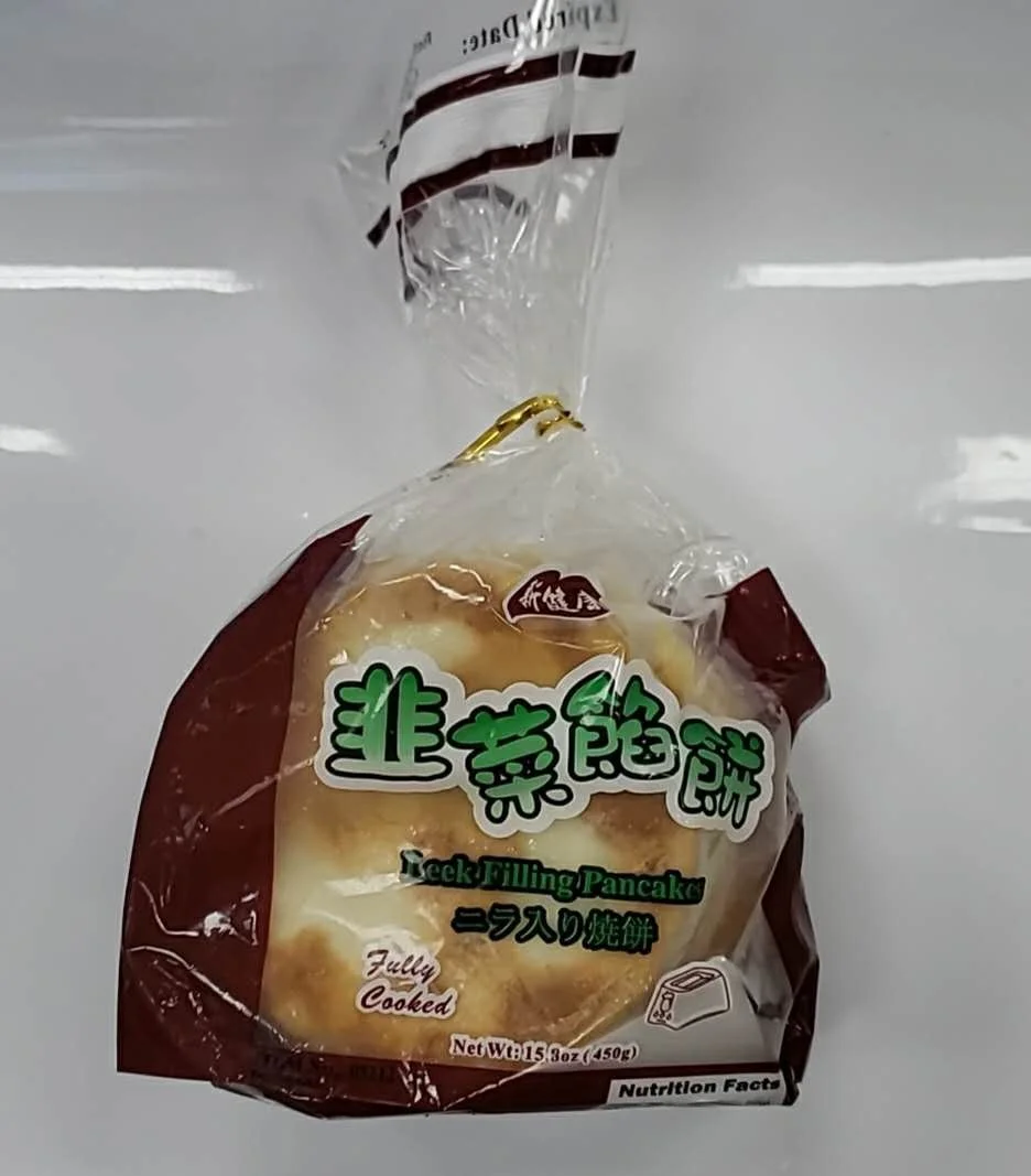 WeChat Image_20260930185857.jpg