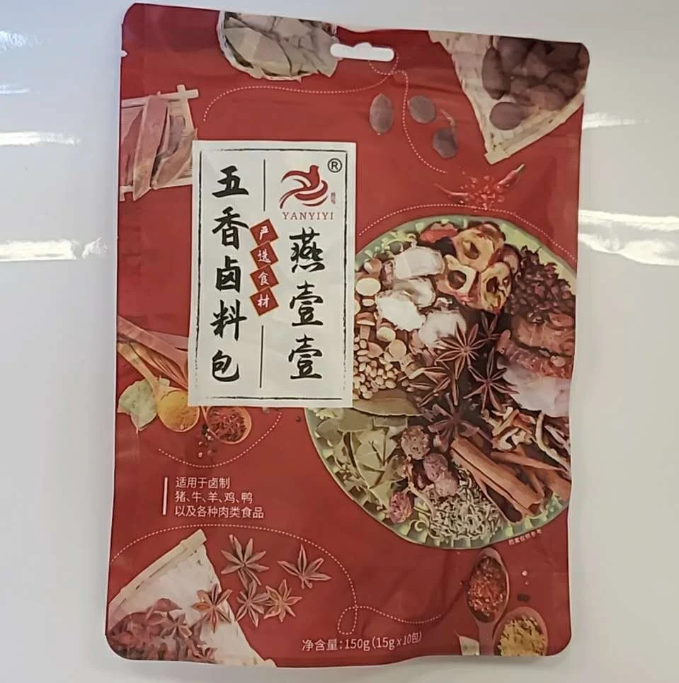 WeChat Image_20260911165256.jpg