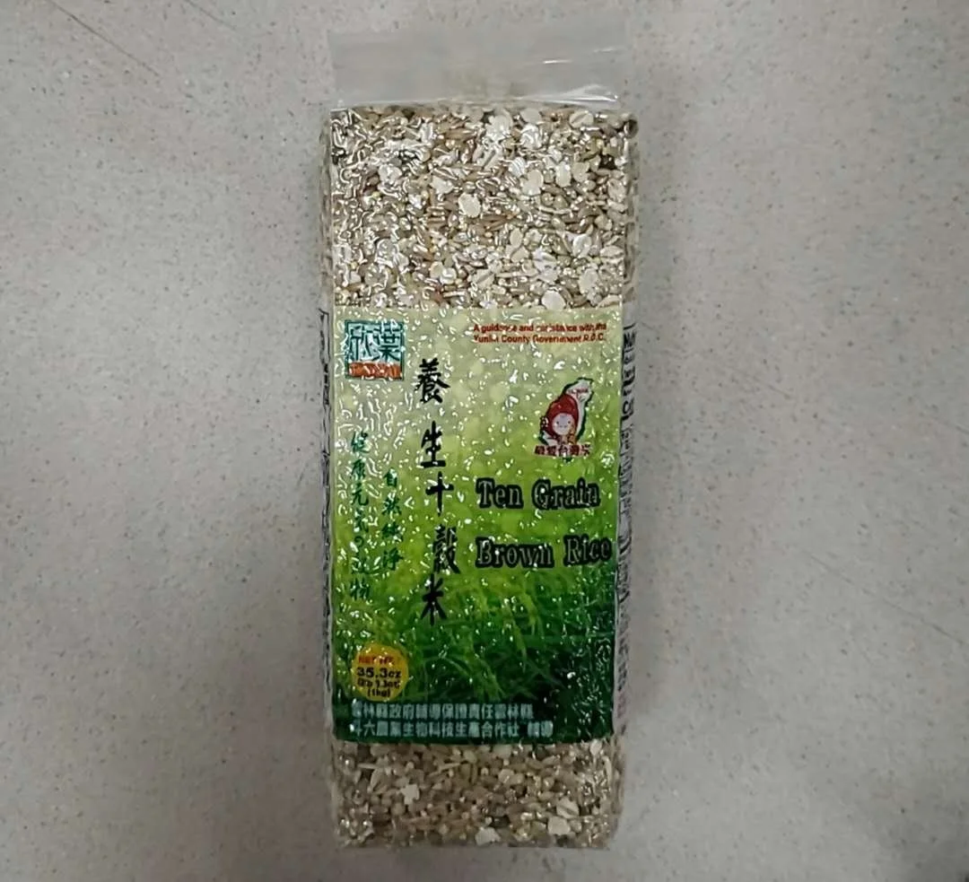 WeChat Image_20260331182500.jpg