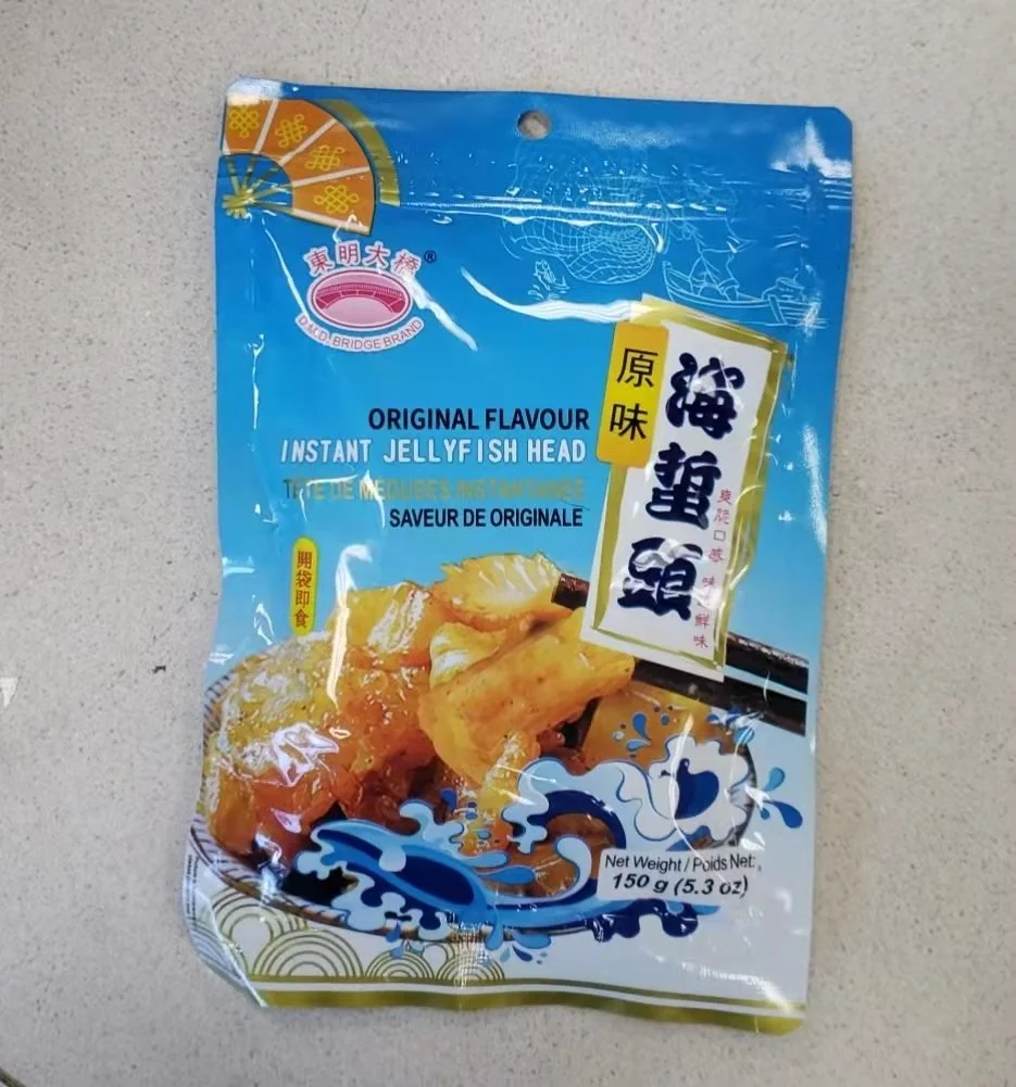 WeChat Image_20251118130942.jpg