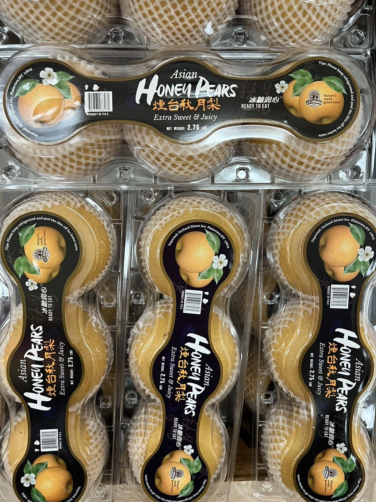 ASIAN HONEY PEARS 煙台秋月梨