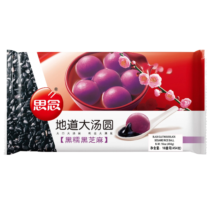 Screenshot 2026-02-05 123214.png