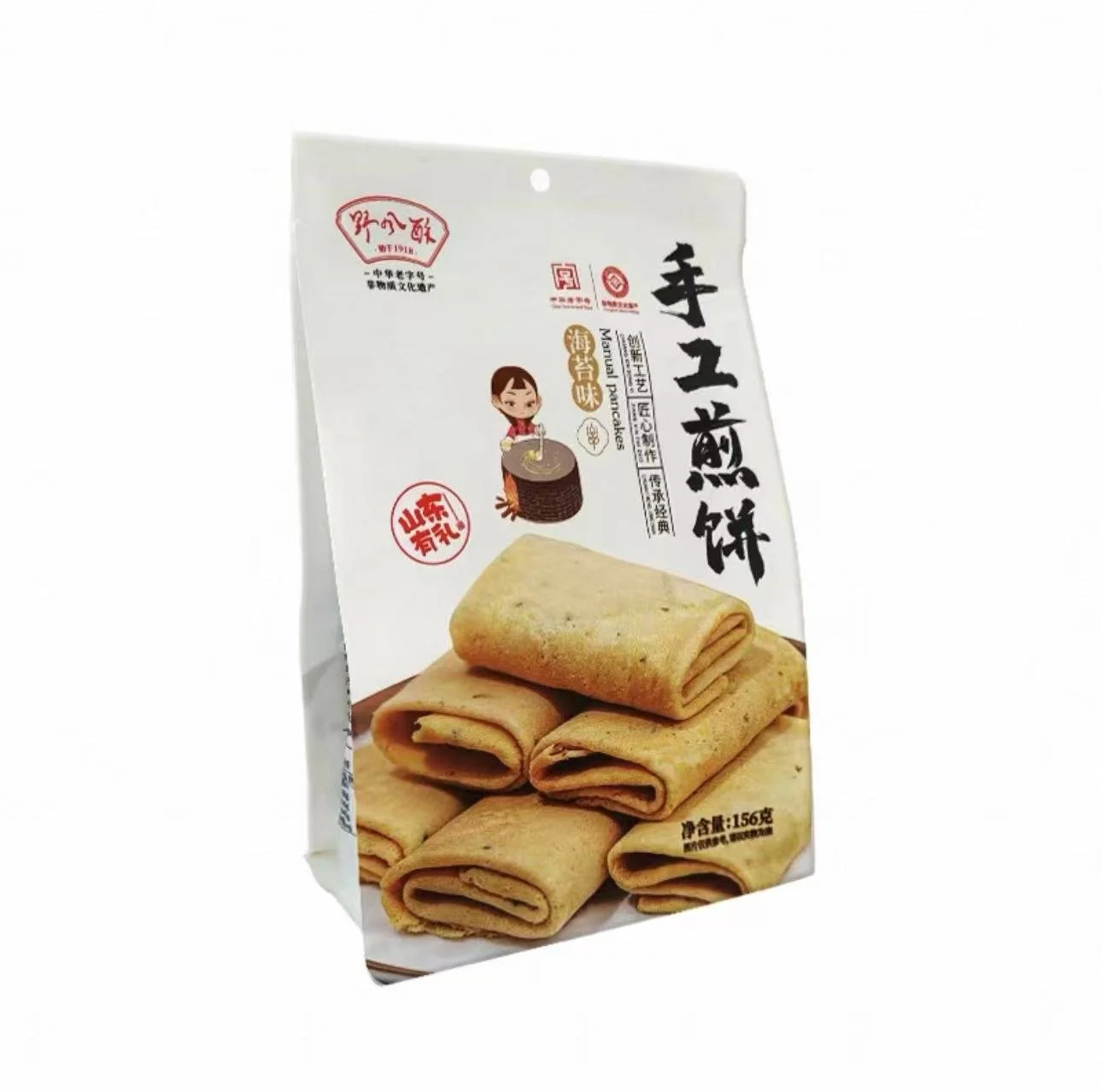 WeChat Image_20260724122757.jpg
