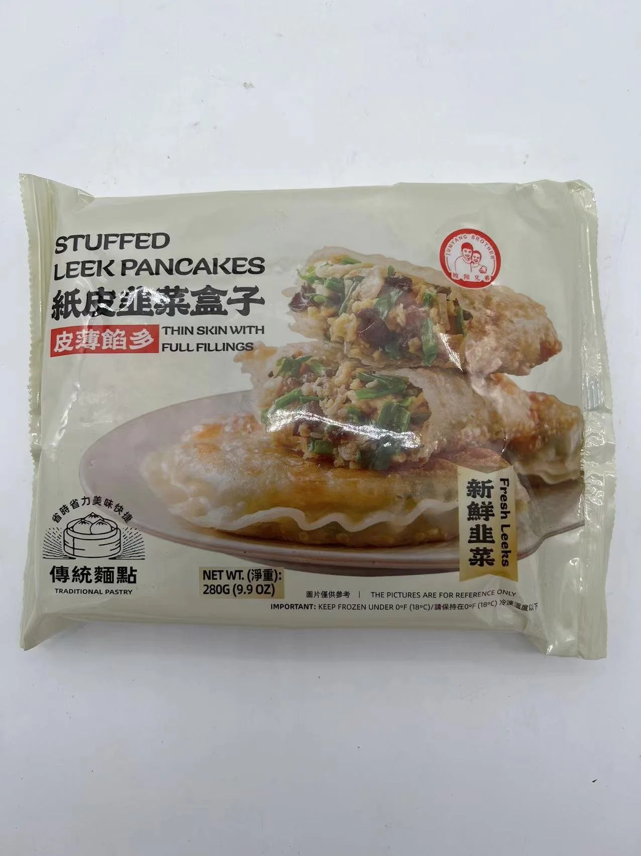 纸皮韭菜盒子