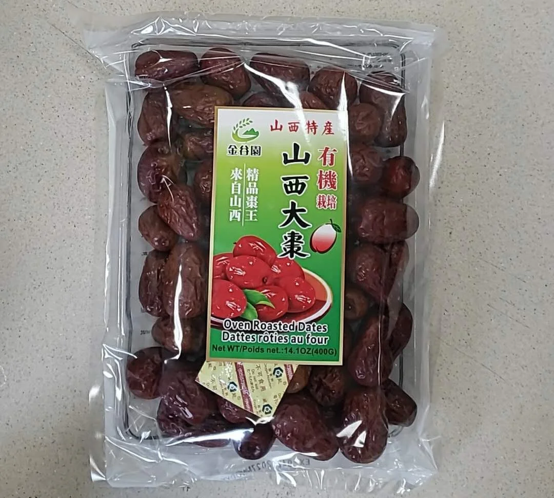 WeChat Image_20260505174335.jpg