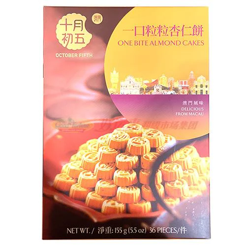 WeChat Image_20250508174112.png