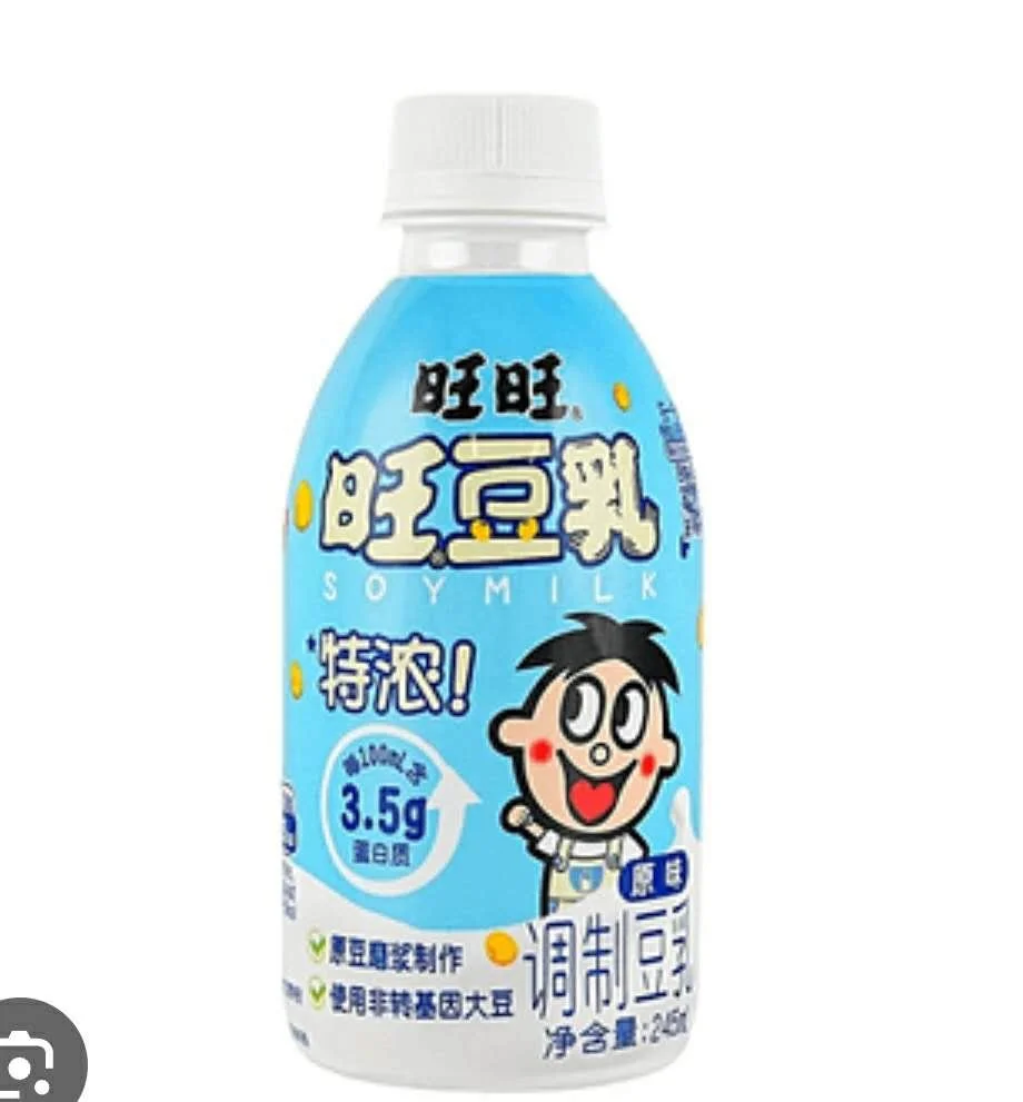 WeChat Image_20260815171741.jpg