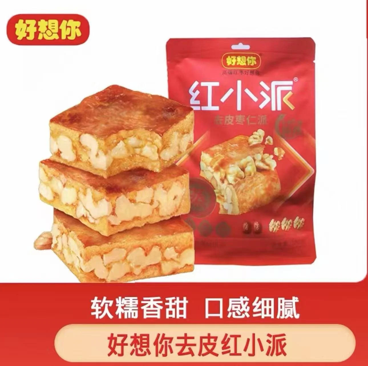 WeChat Image_20260606181930.jpg