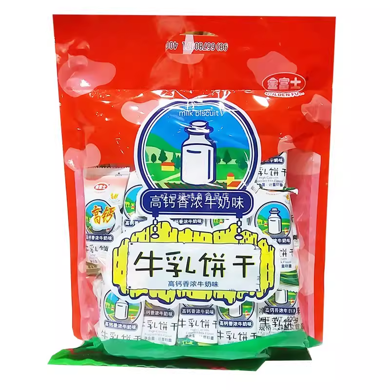 WeChat Image_20250508161453.png