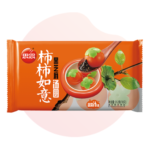 Screenshot 2026-02-05 133943.png