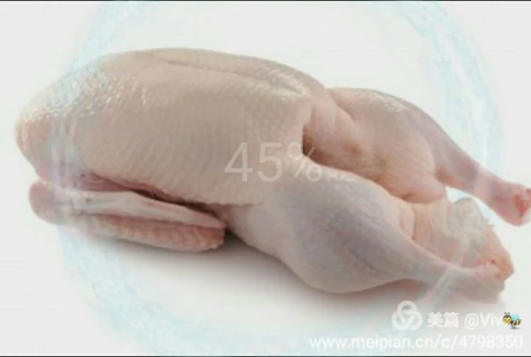 肉類