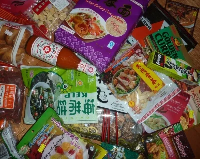 雜貨