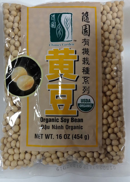 新入荷 有機ムング豆 業務用 20kg 緑豆 有機JAS 無農薬 無添加 fucoa.cl