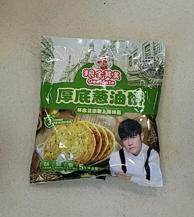 WeChat Image_20260317181119.jpg