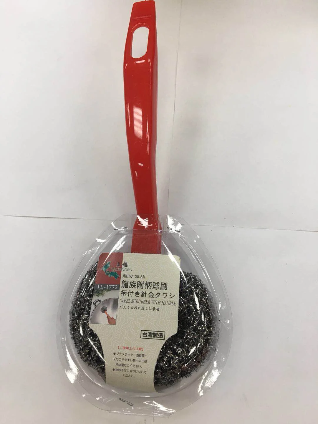 WeChat Image_20171120164638.jpg