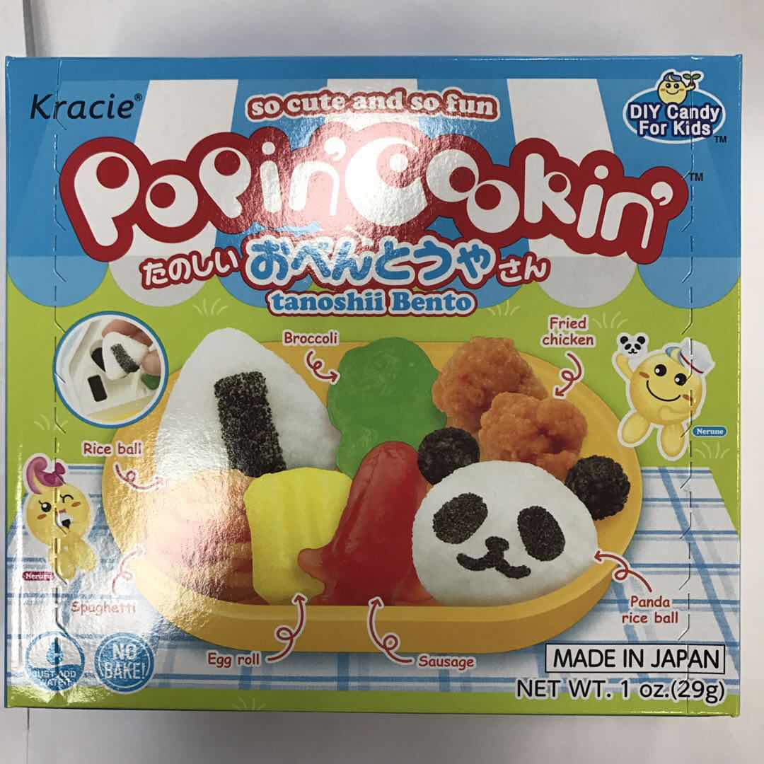 Popin'cookin' Tanoshii Bento - 1 oz