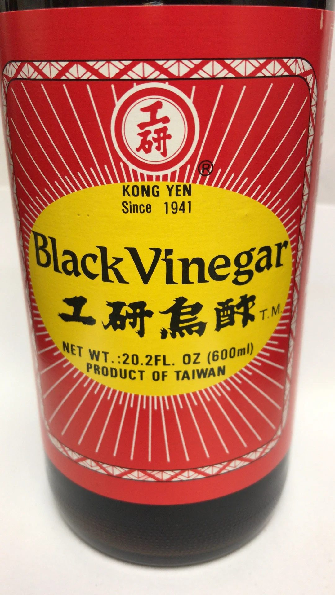 KONG YEN BLACK VINEGAR,  工研牌 烏酢 20.2 oz