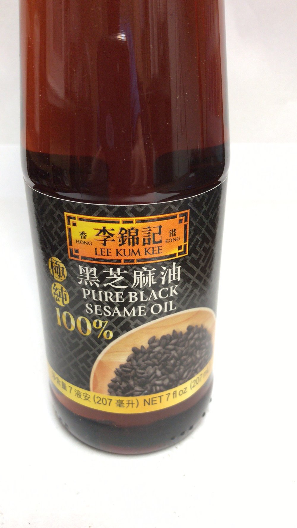 LEE KUM KEE PURE BLACK SESAME OIL, 李錦記黑芝麻油7 — Sun's Market
