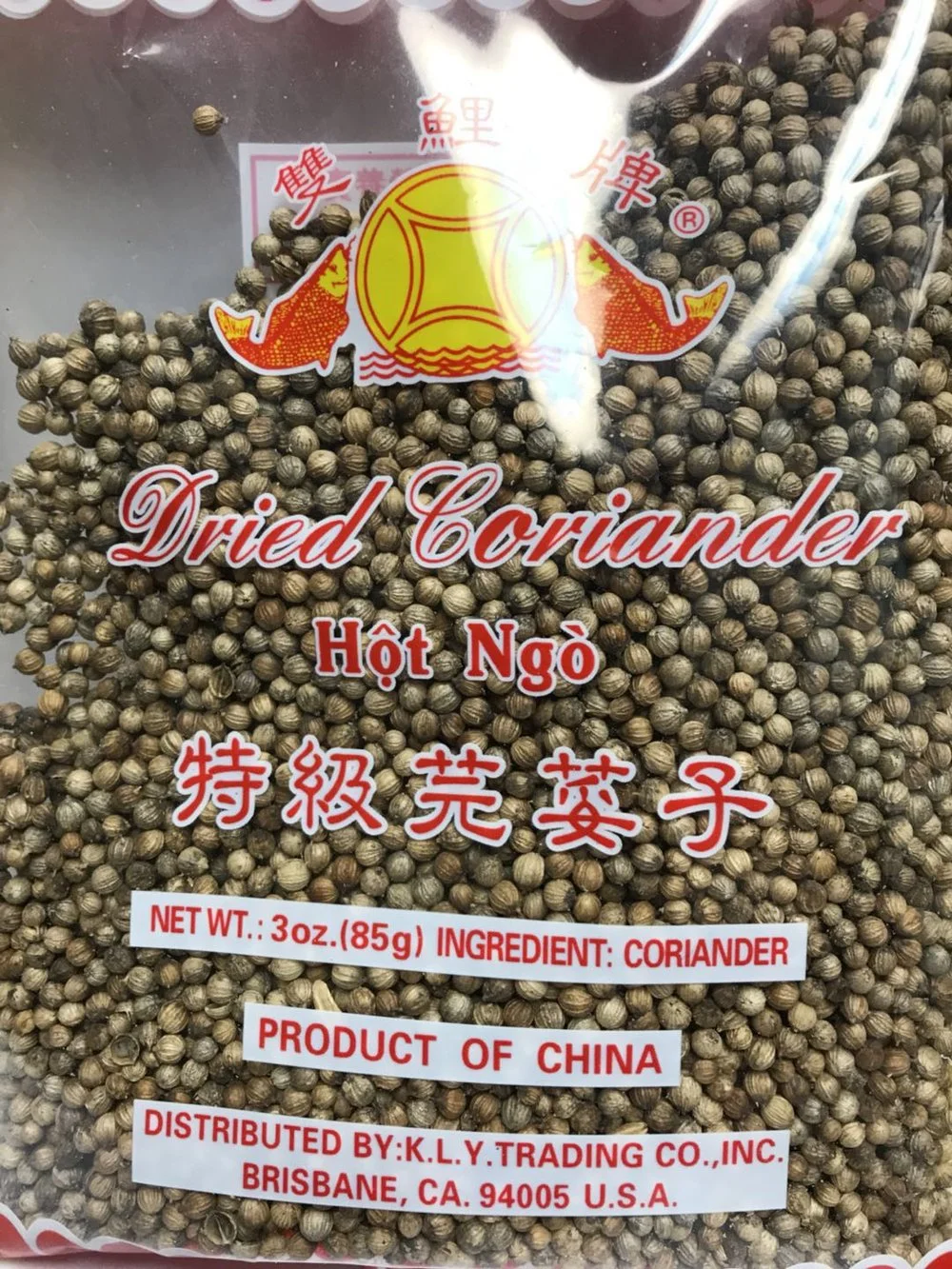 DRIED CORIANDER , 特級芫荽子