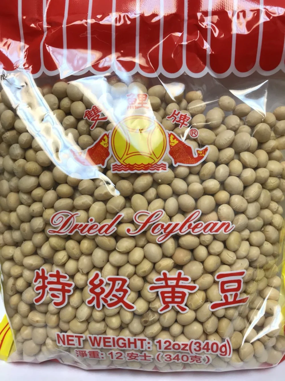 DRIED SOYBEAN, 特級黄豆