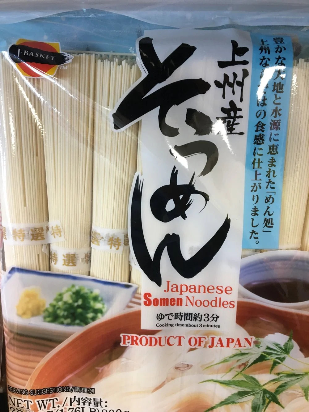 J-BASKET JAPANESE SOMEN NOODLE, 日本 上州素麵
