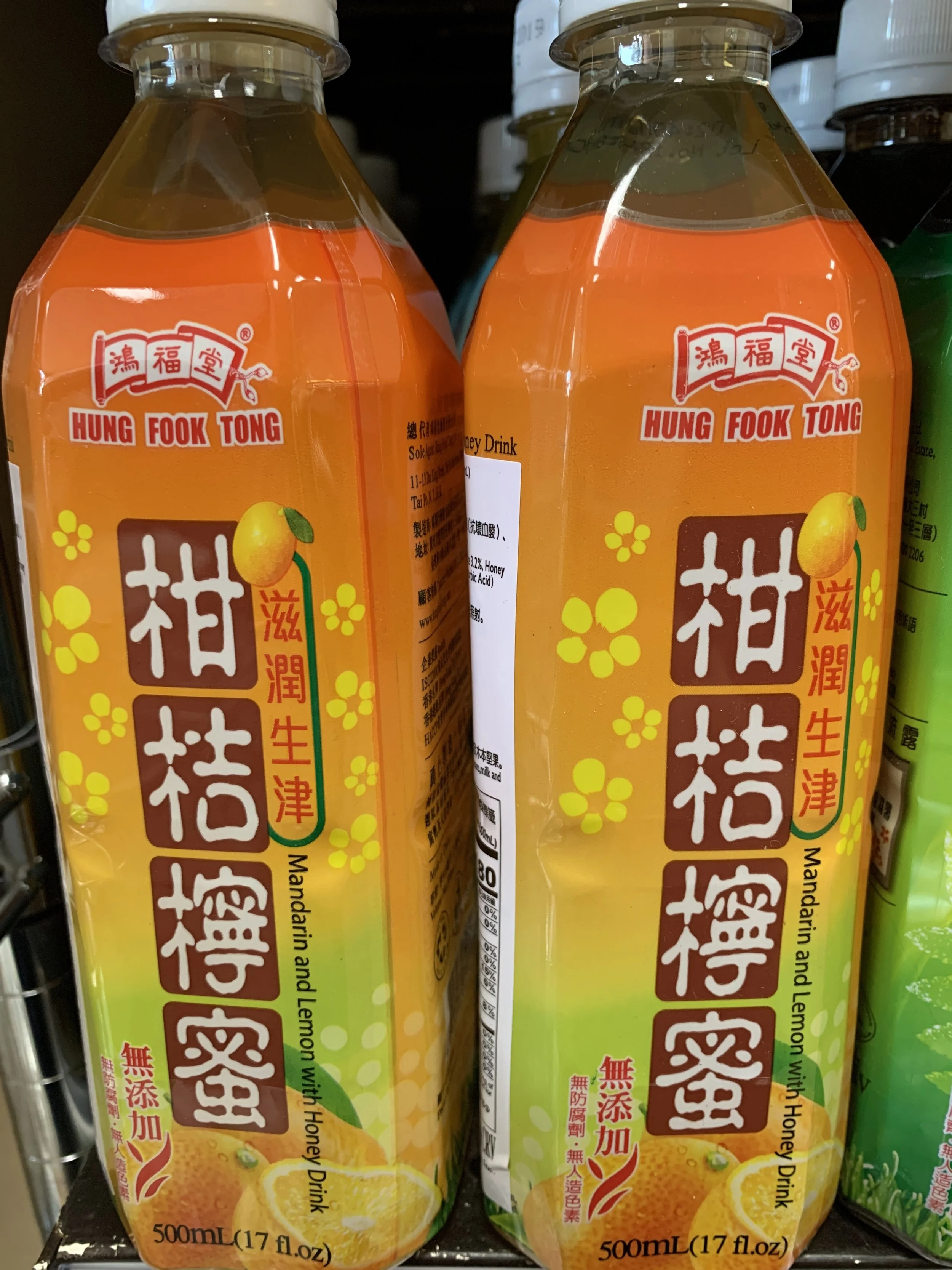 3B3ED7E1-566D-49DE-A84A-913D32D0E0EF