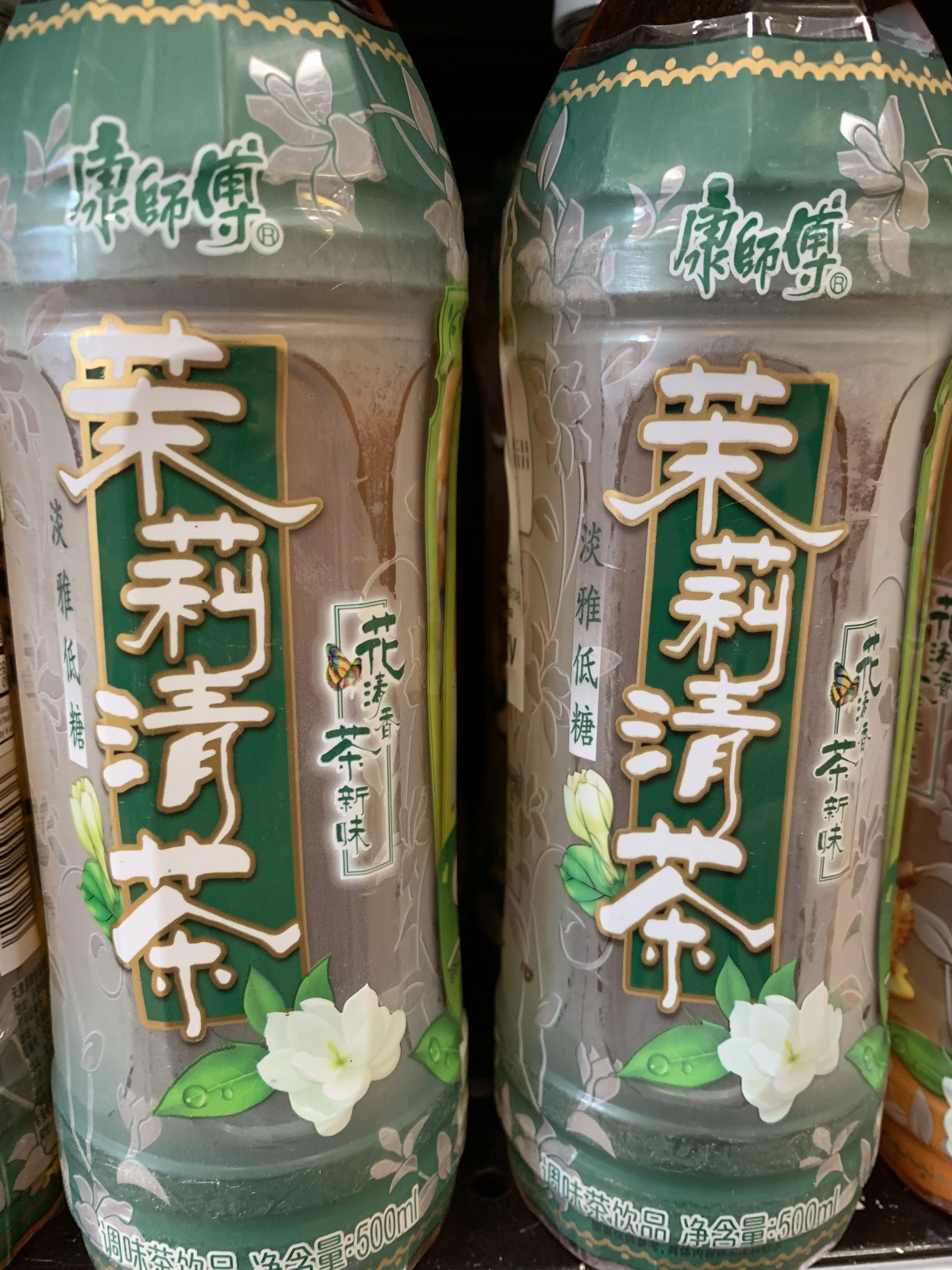 AA7AF652-8894-4F34-912E-219B9BE7F7CE