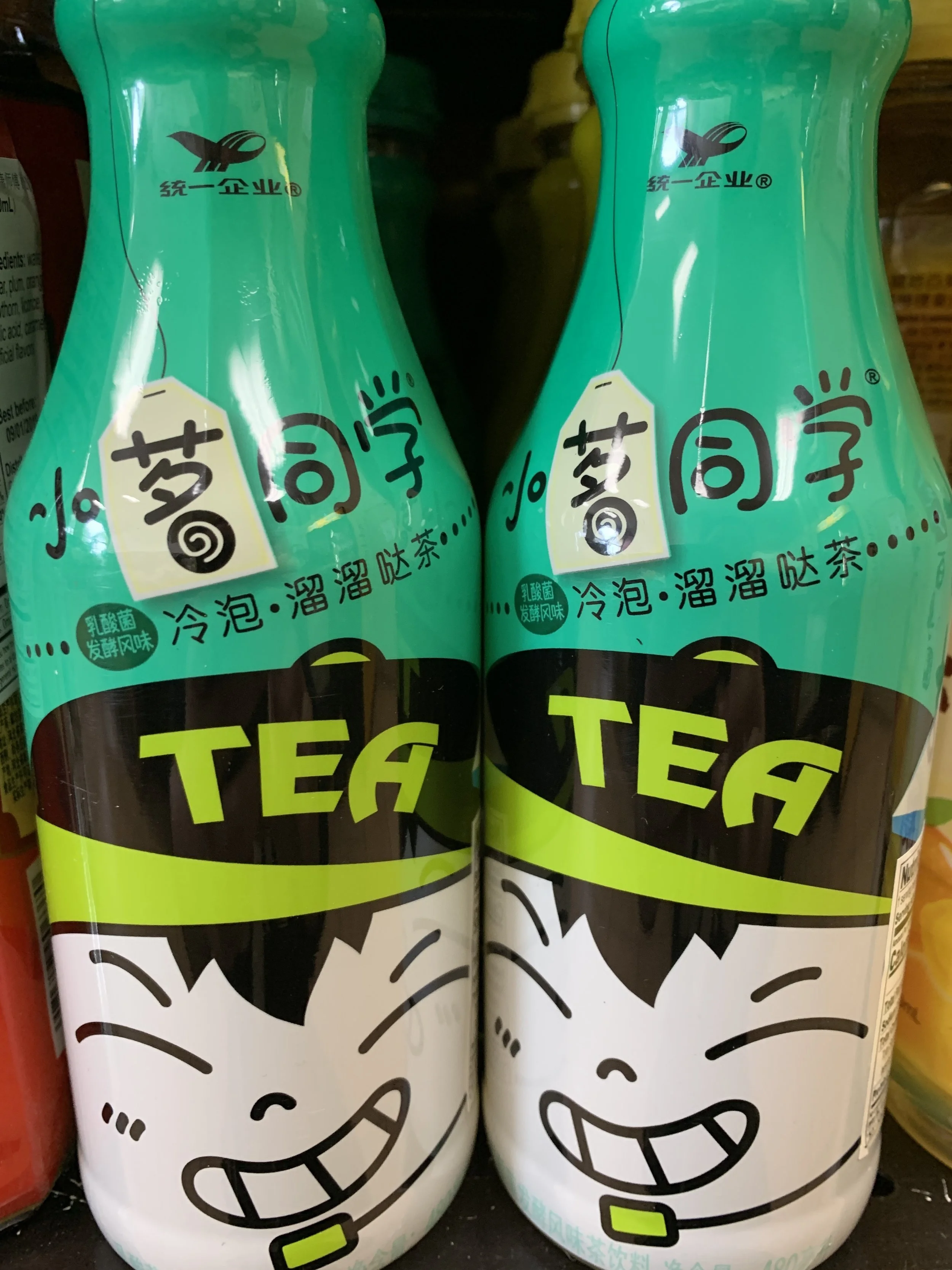 91D32A7B-11A3-40C9-8E5D-D9C1C5CB2DD9