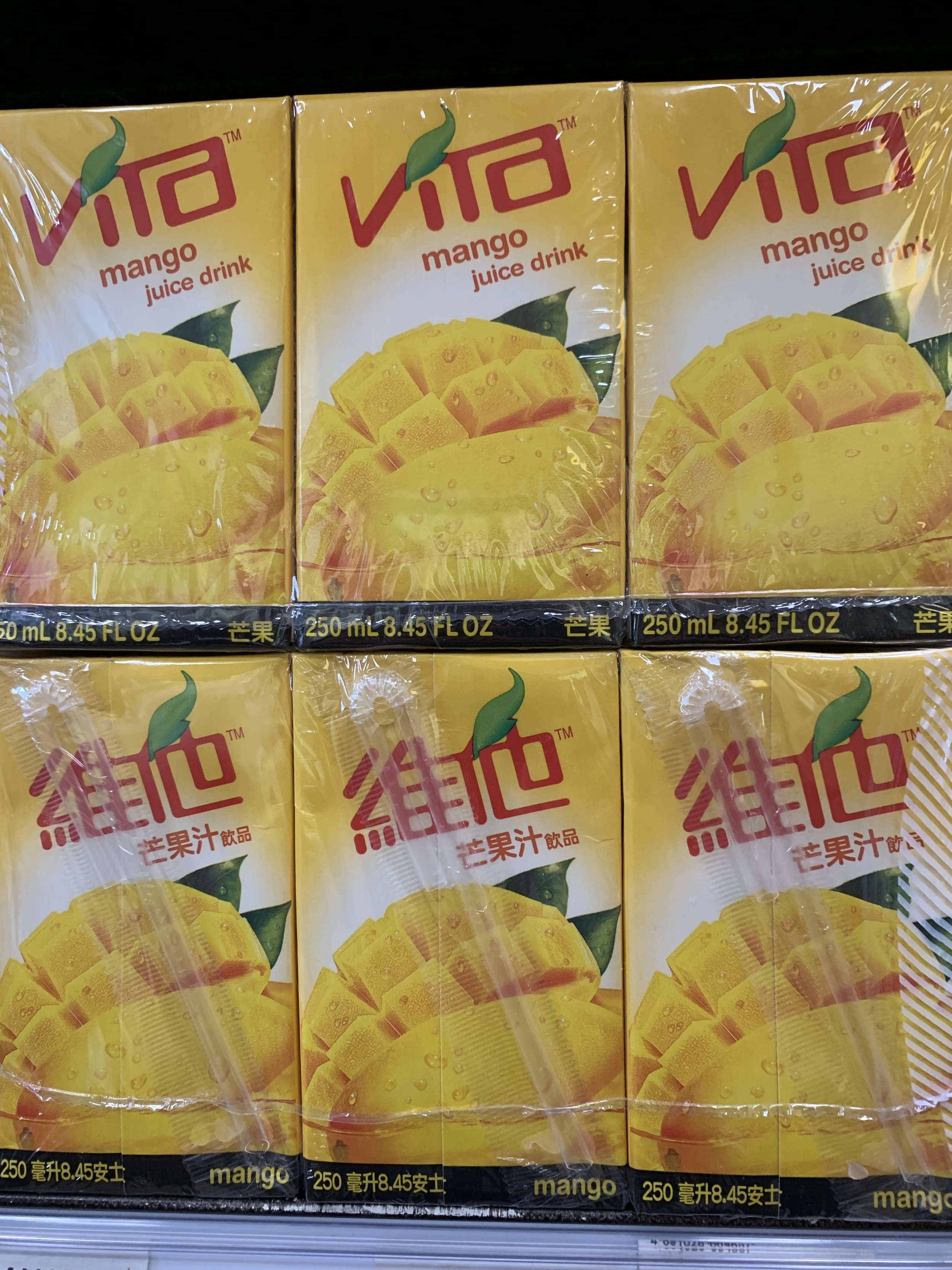 0E8D8ECA-384E-4429-A0D9-09CEA38C27CB