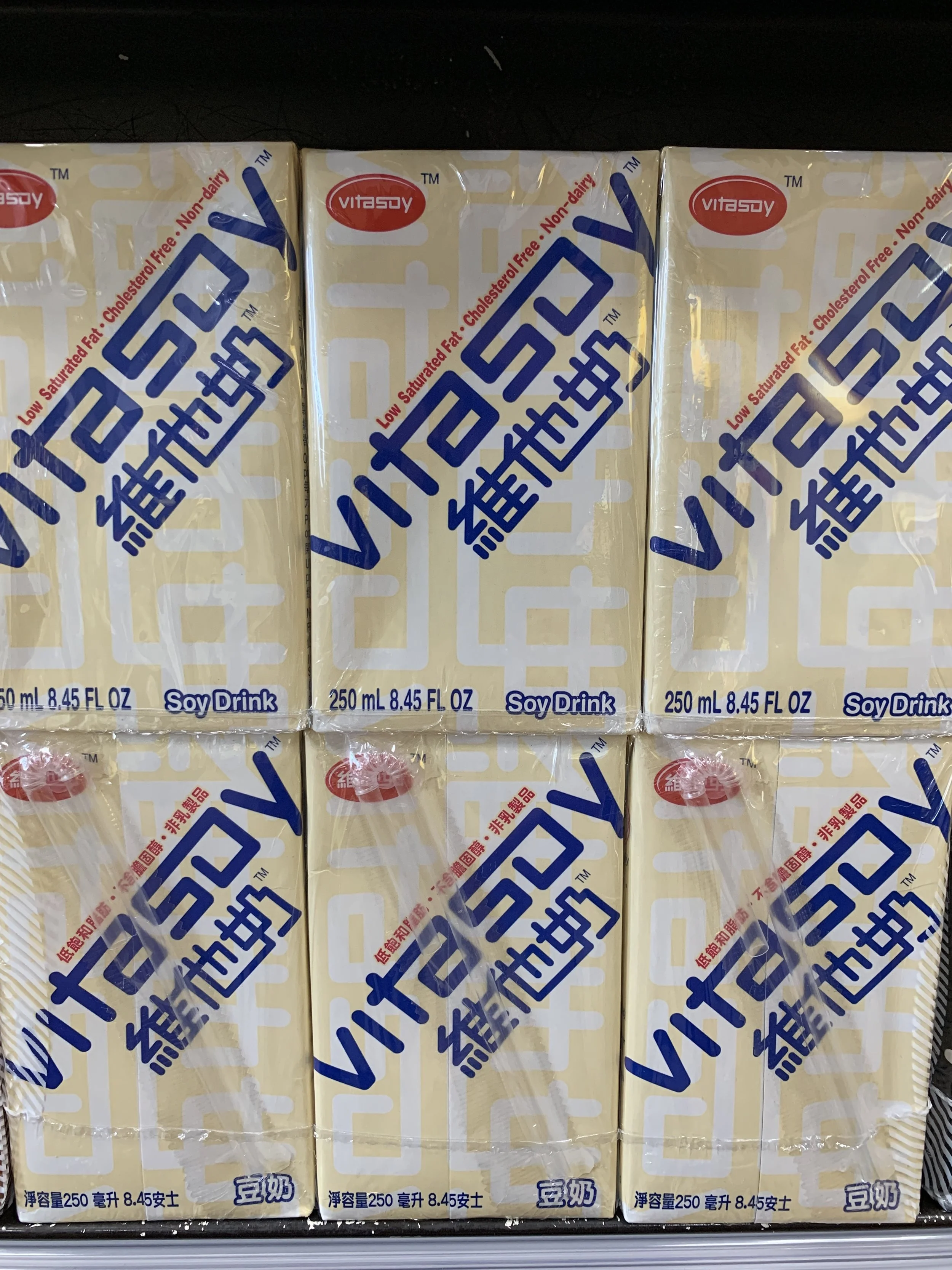 2710C75F-0DB6-4130-8466-D001856A1D67