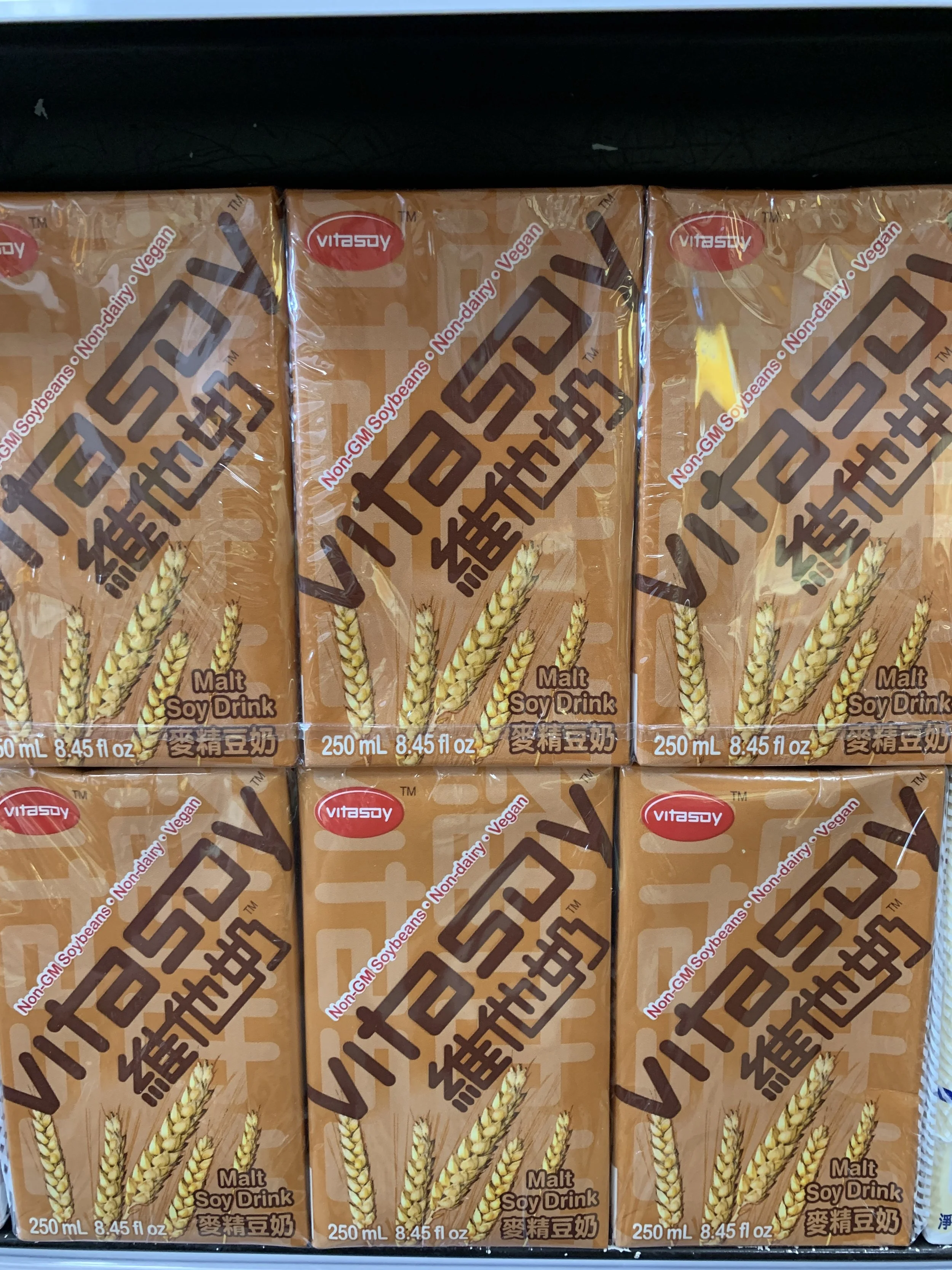 EE8A177D-44B3-4CF9-80A5-8493E2F2D4A2