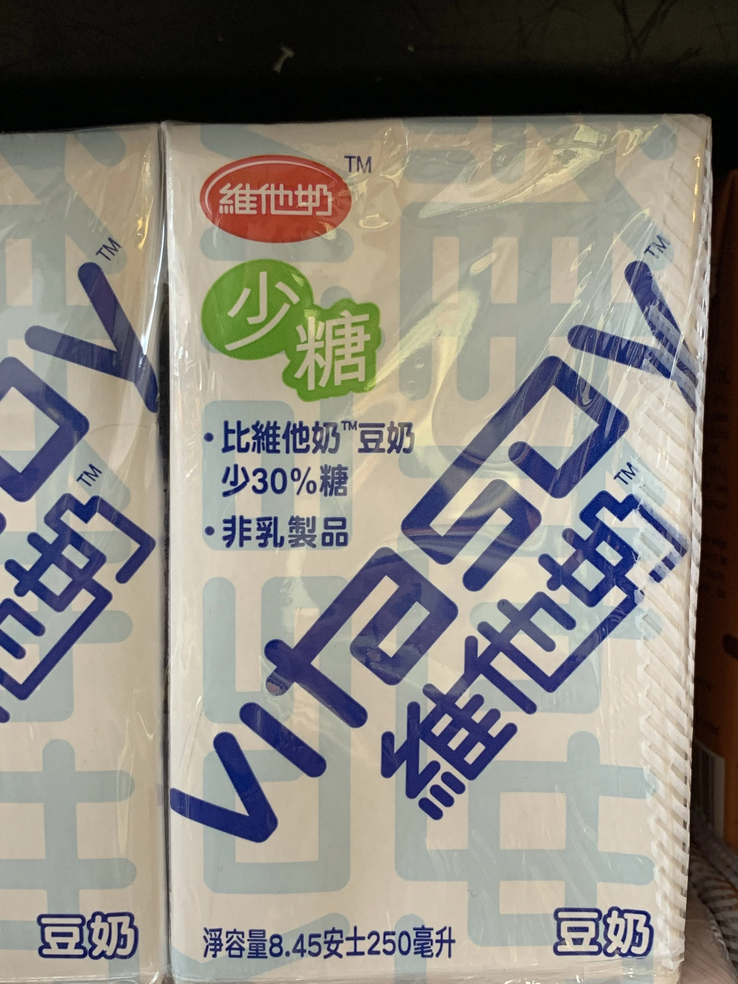 CBFC8718-927E-46B3-8593-8029EB69C527