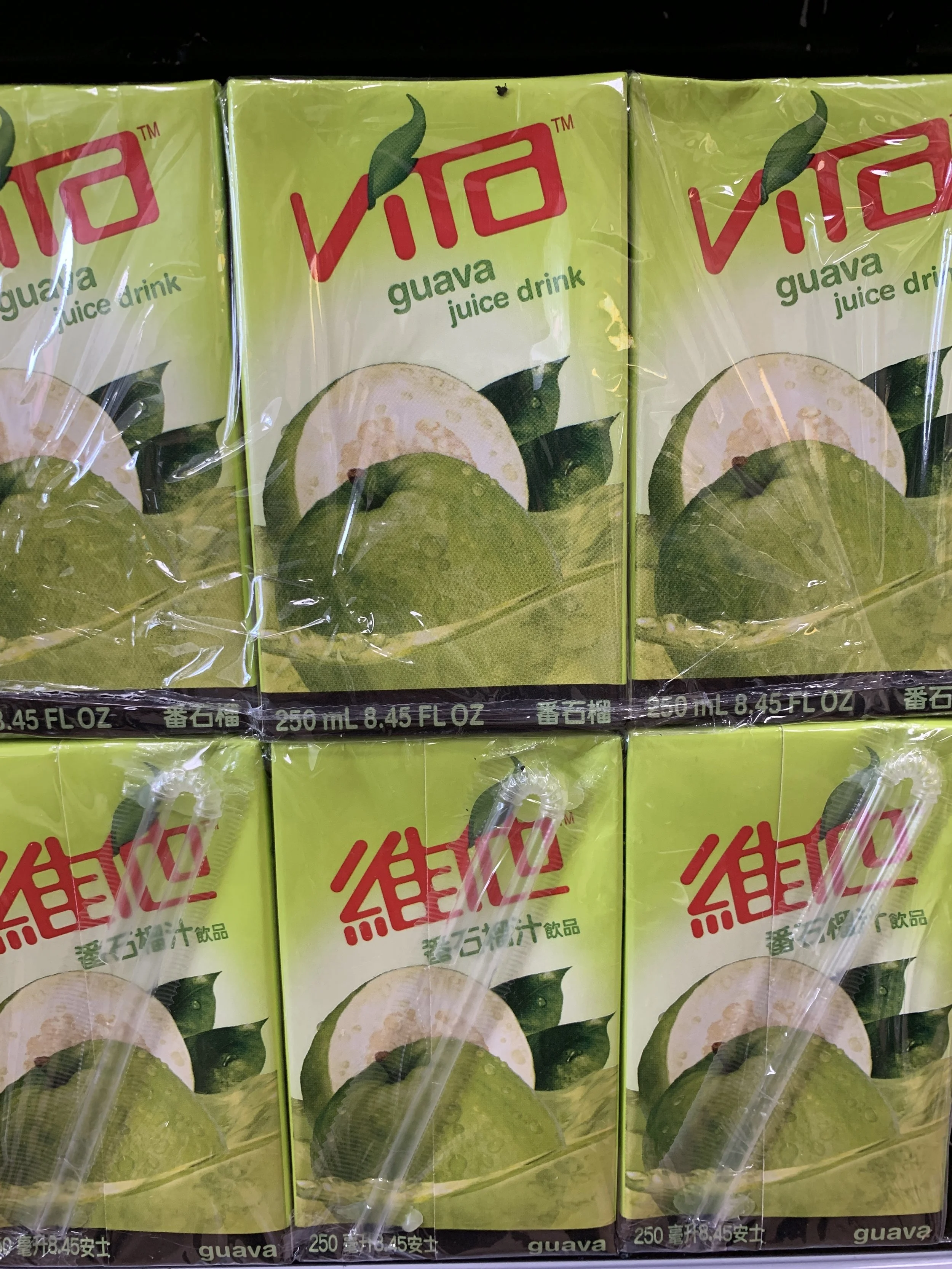 EBDF6620-106B-4E9B-8C12-675C59EB2FC9