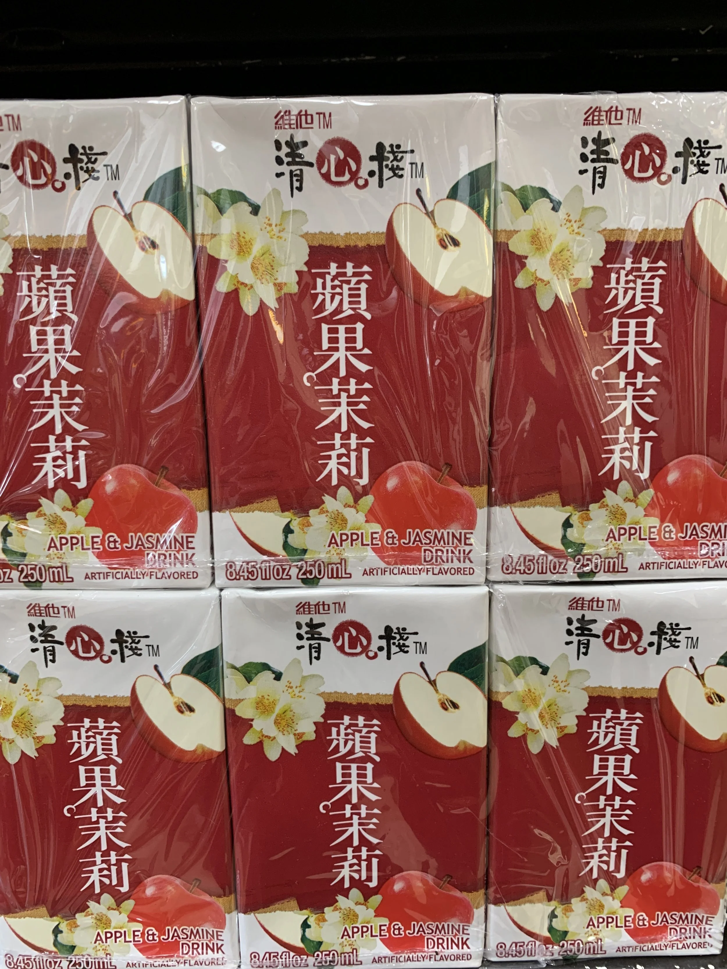 3609CE91-9721-41C3-BB22-BFAE8D514D21