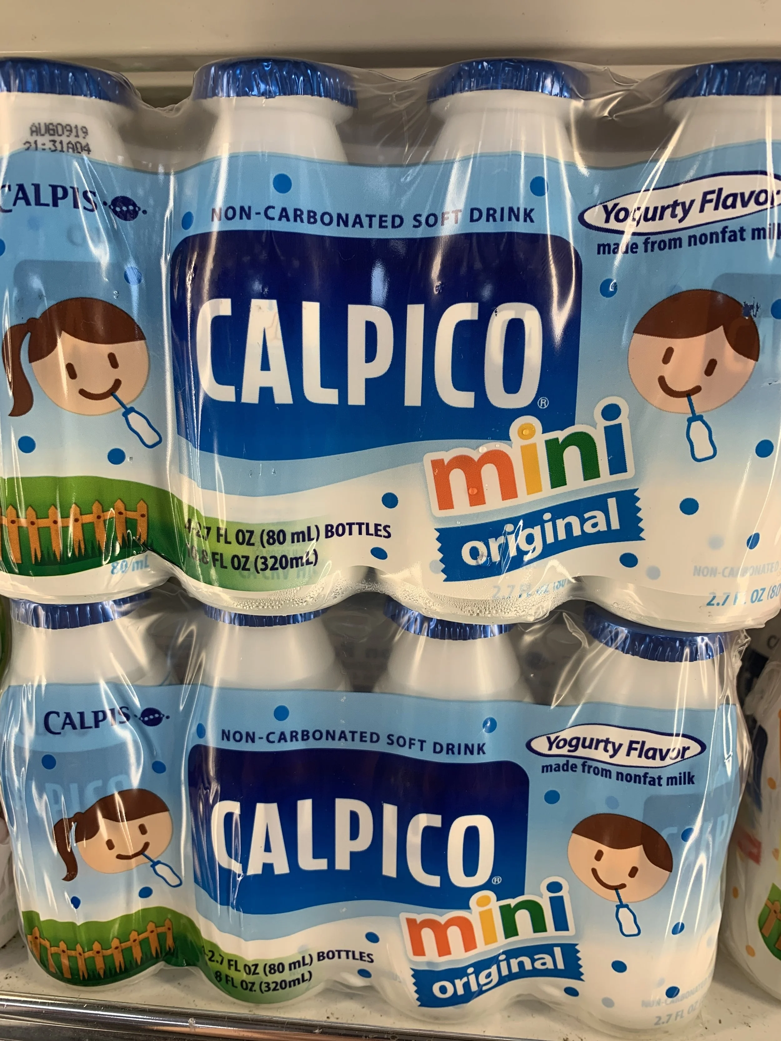 CF9EB467-CA9A-43D4-B42C-FBA044AE9A00