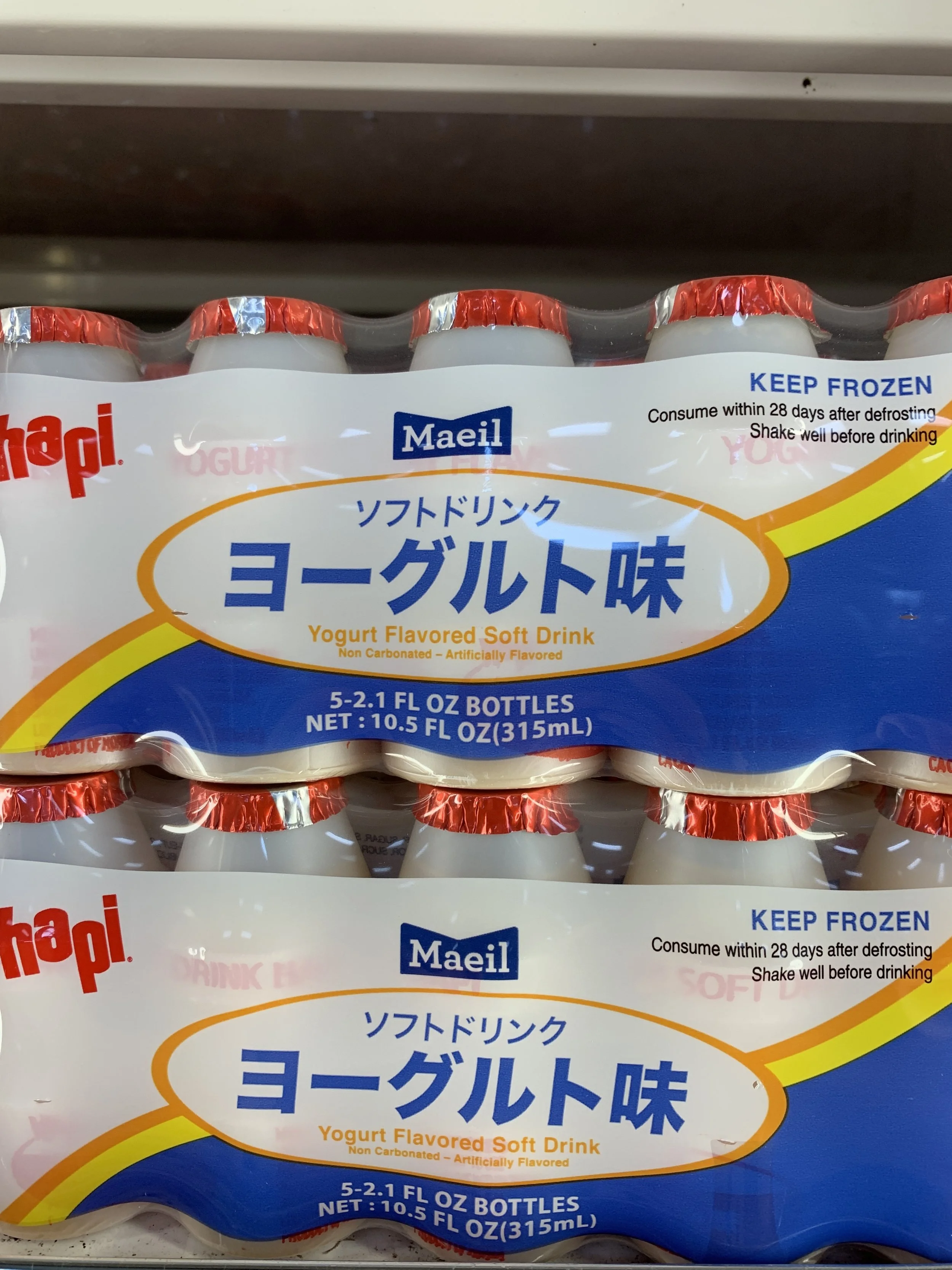 甜品和飲品 DESSERT/MILK/TEA/ DRINKS — Sun's Market