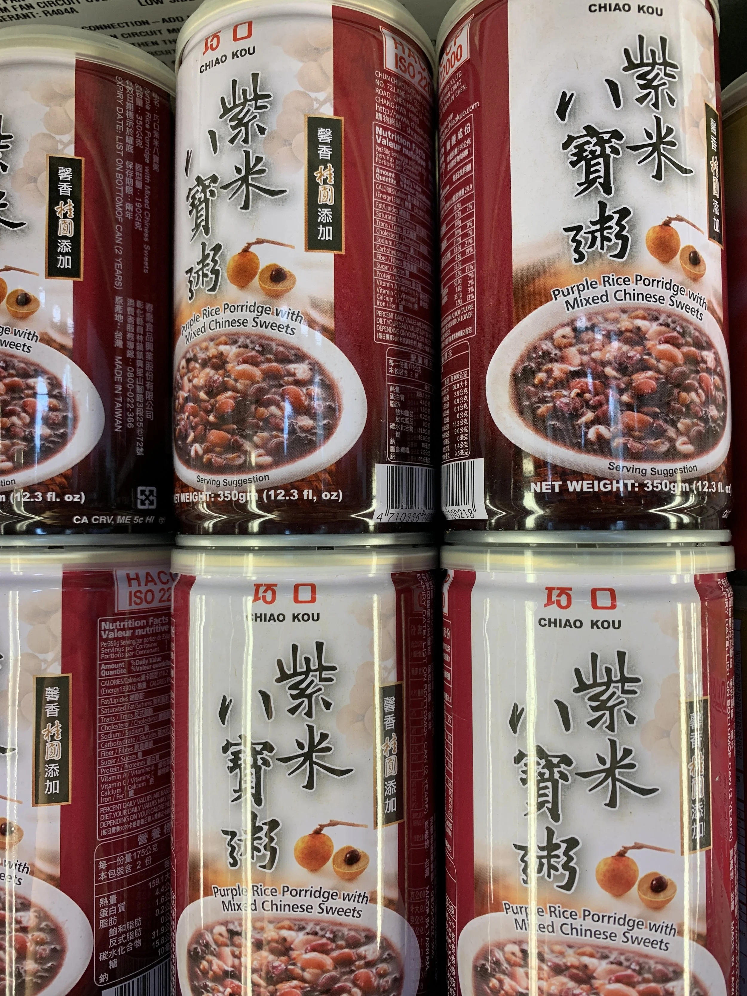 11BBC860-B8F8-4CFC-B8F0-2CF4D08DE78E