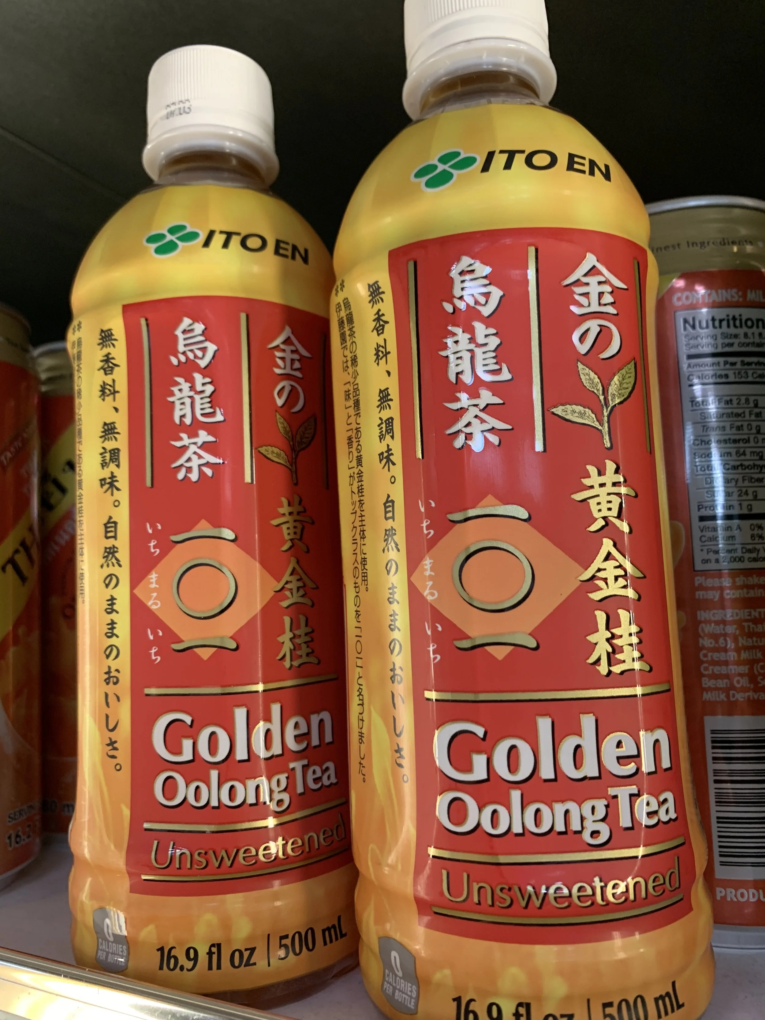 4458DEA7-BB42-4D4E-A6C1-90986BF09C64