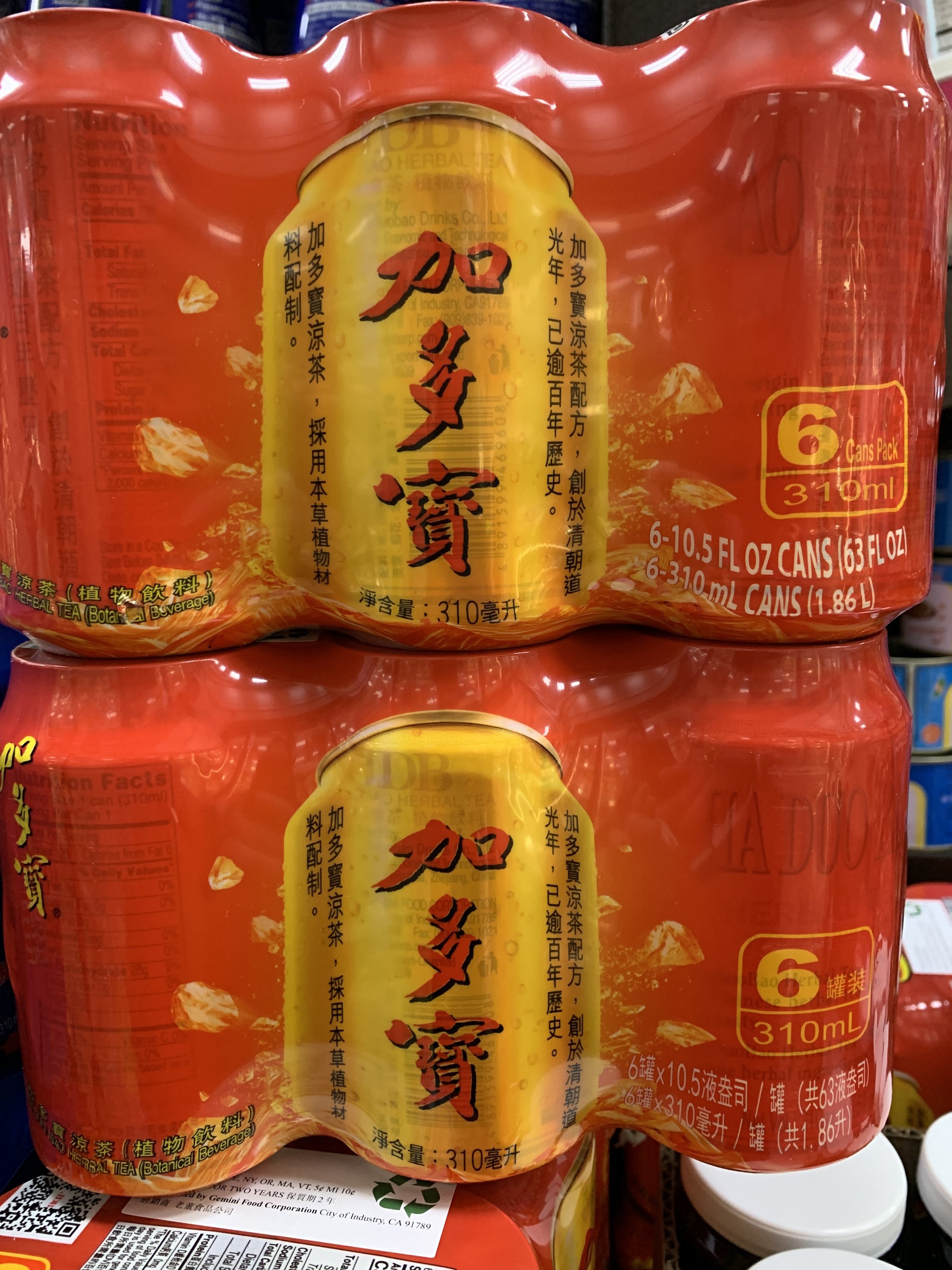 4FFF811E-2078-4A26-B88C-4871DB522BC4