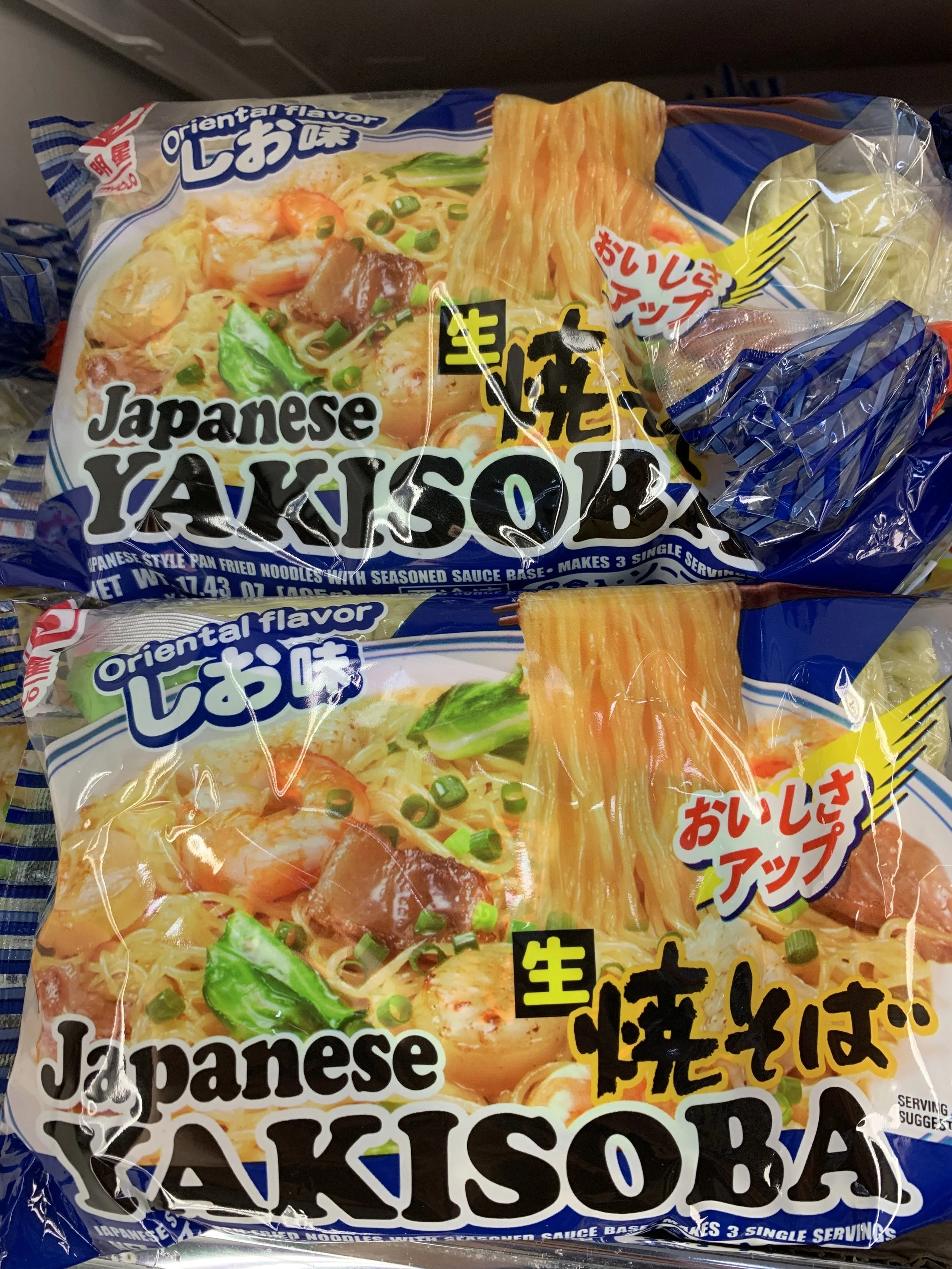 E5CD2349-A344-474F-8D92-3ADD2809AD8F