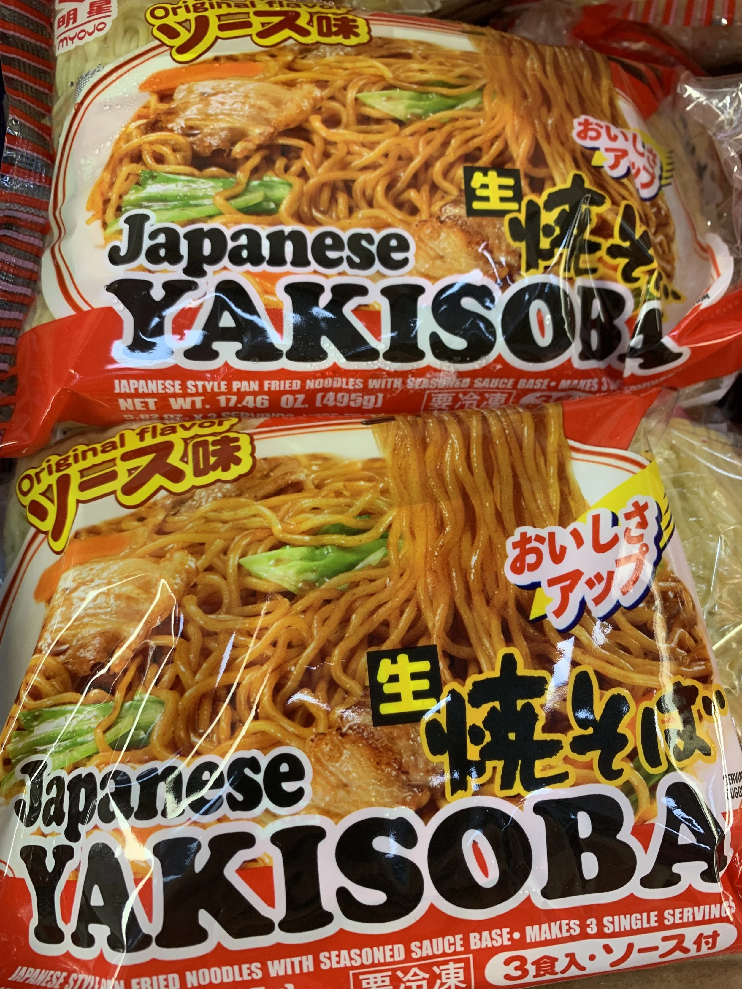 D264EC1F-E00C-4CF4-B514-0A2737371181