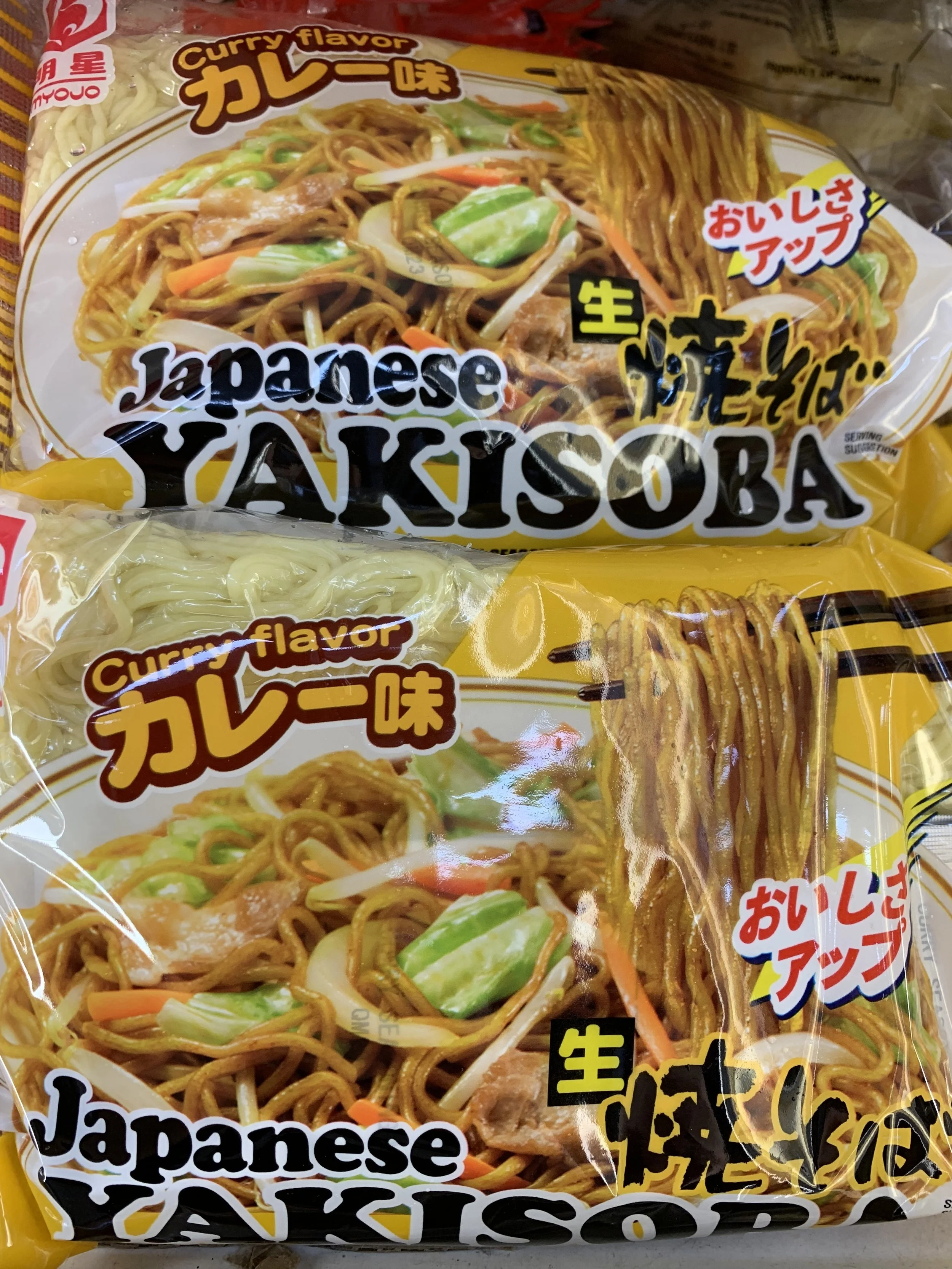 50518ACE-5A75-42A7-994B-678CE0CA2716