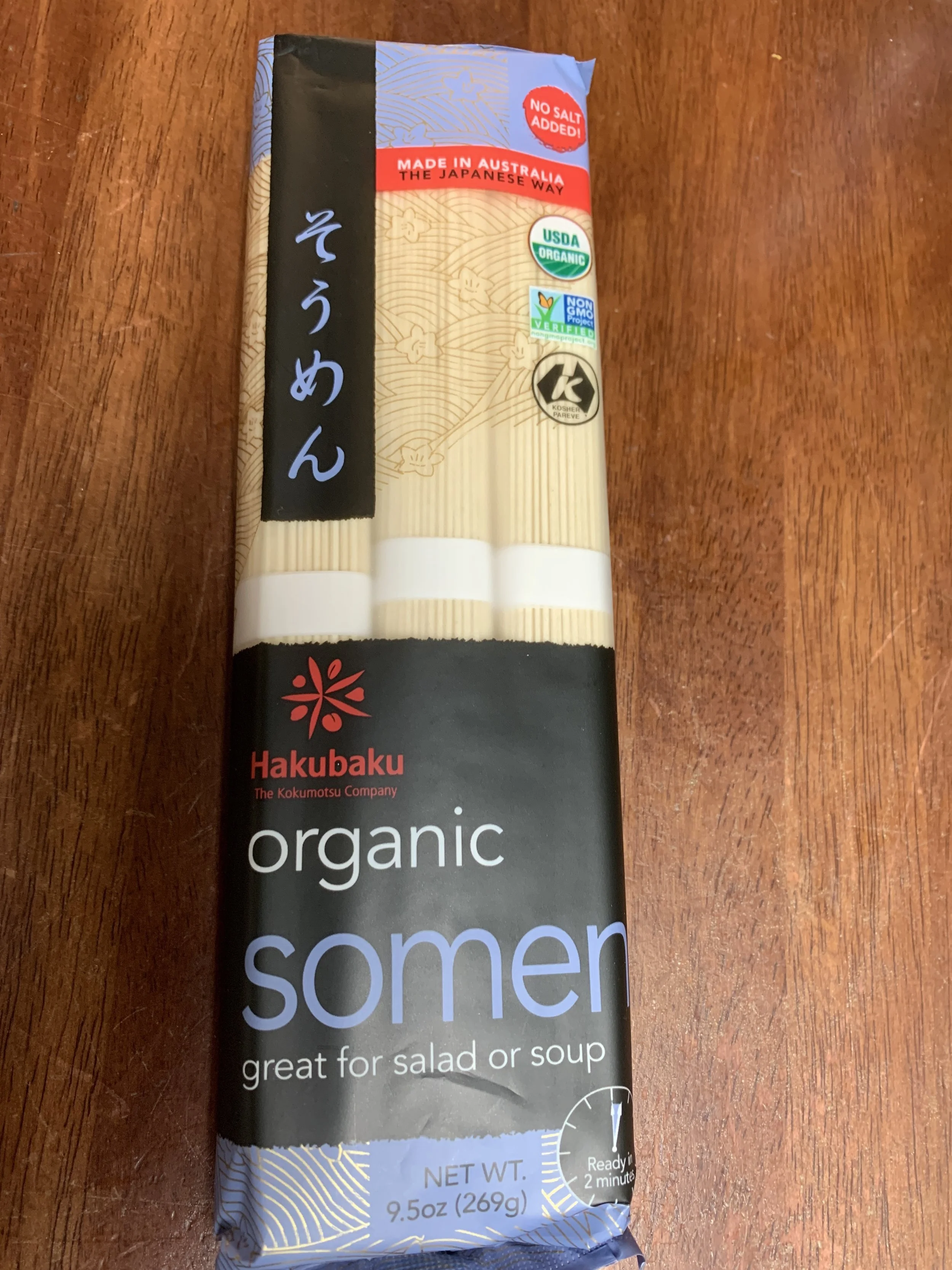 AD092718-932B-4CC6-8392-EA65AB380CDB