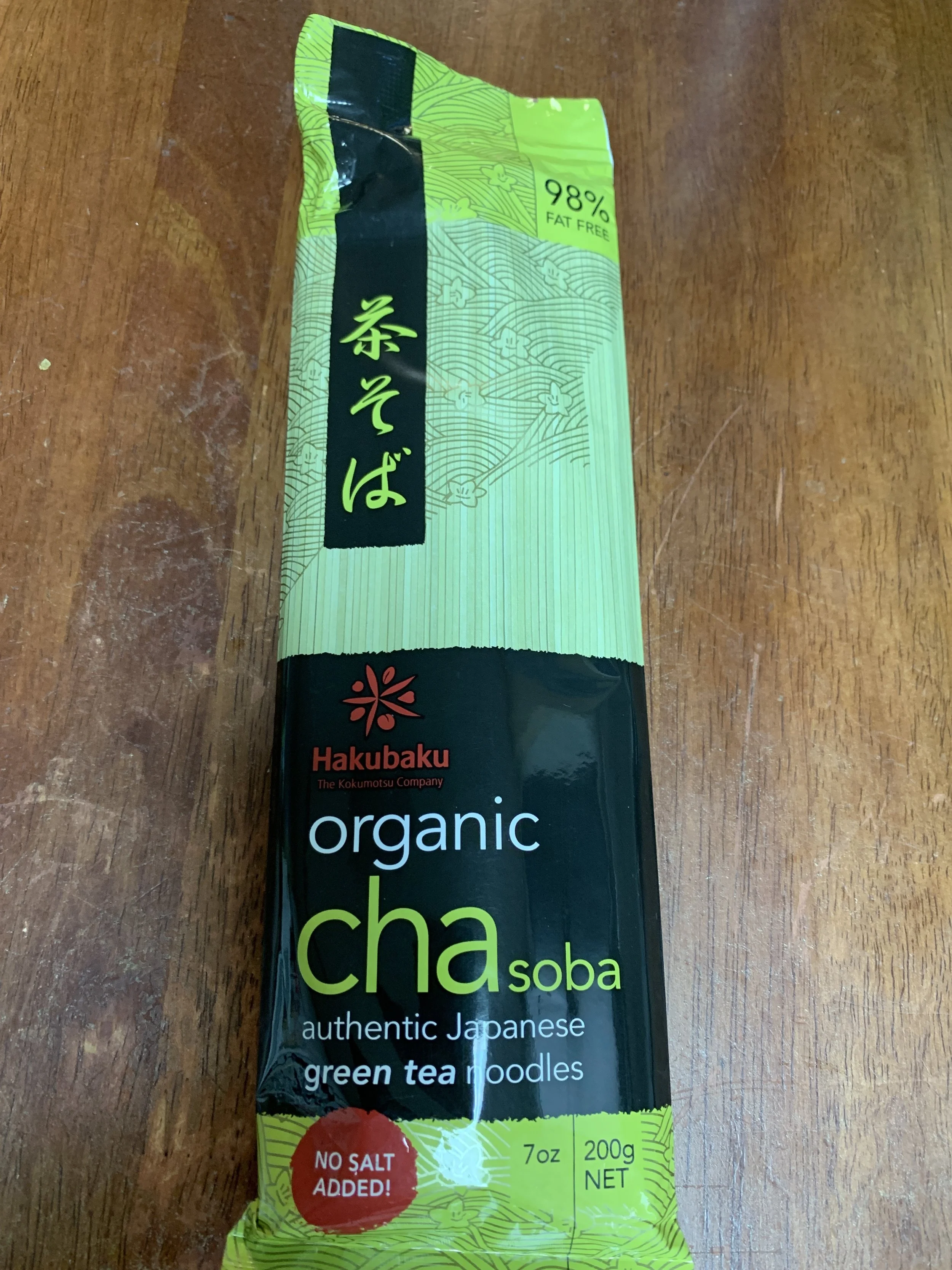 2BA0CF6C-15A0-432E-B7F6-BA2A42B7D3B6