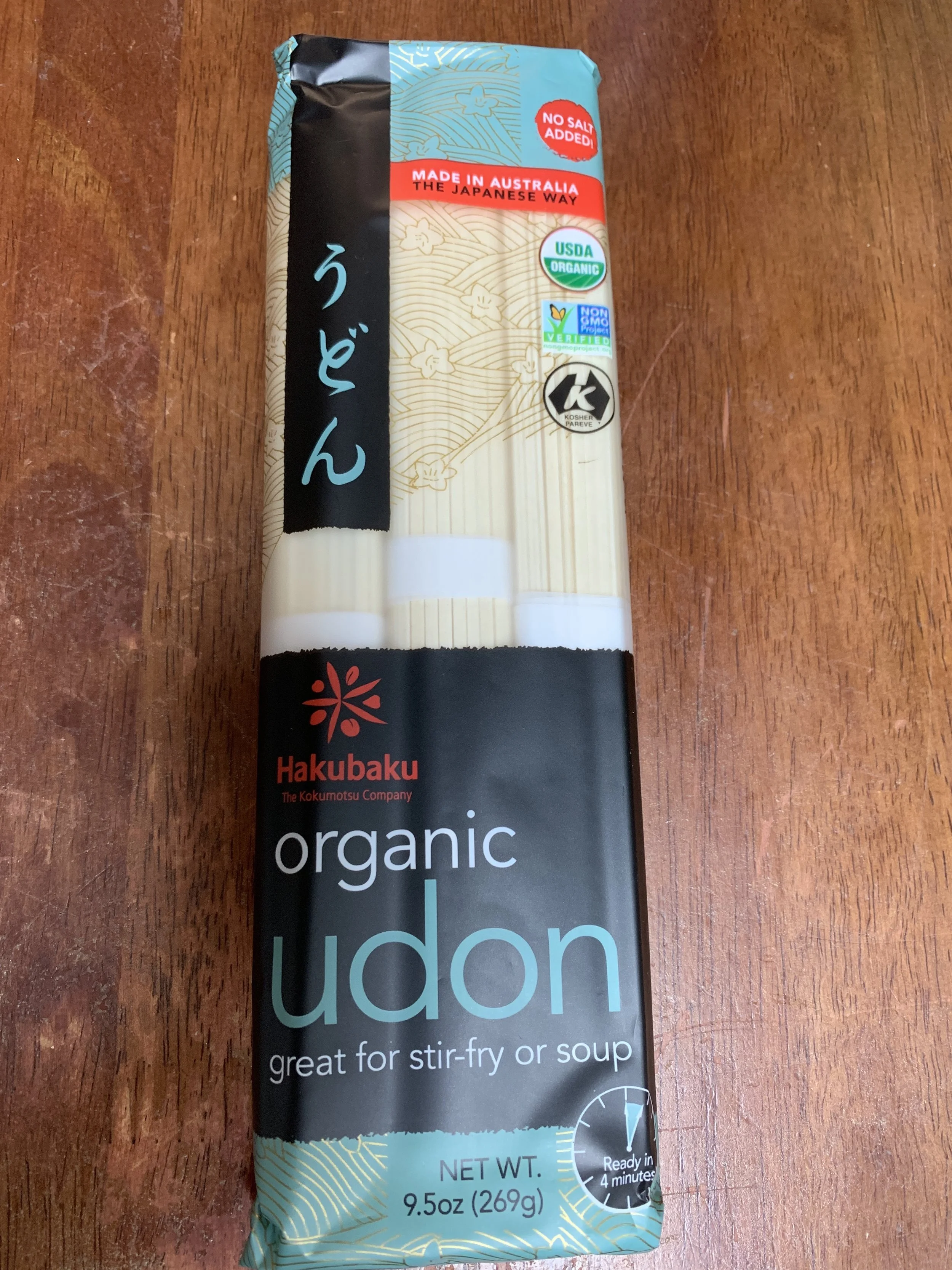 0E5EFC6B-BE6E-4664-AE3E-94FDD617BFBD