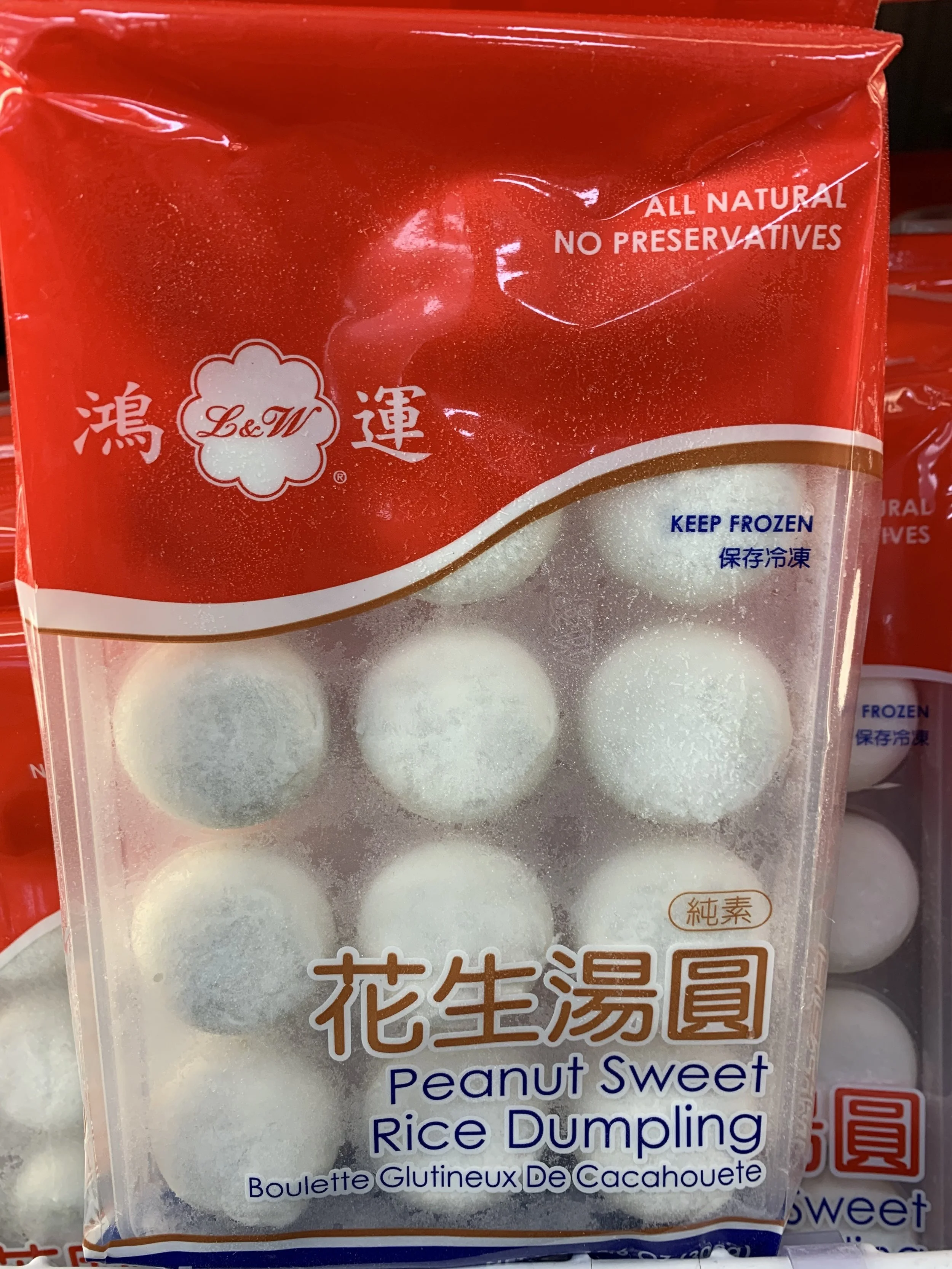 B0E74890-9249-4944-8534-46EDFA660B13