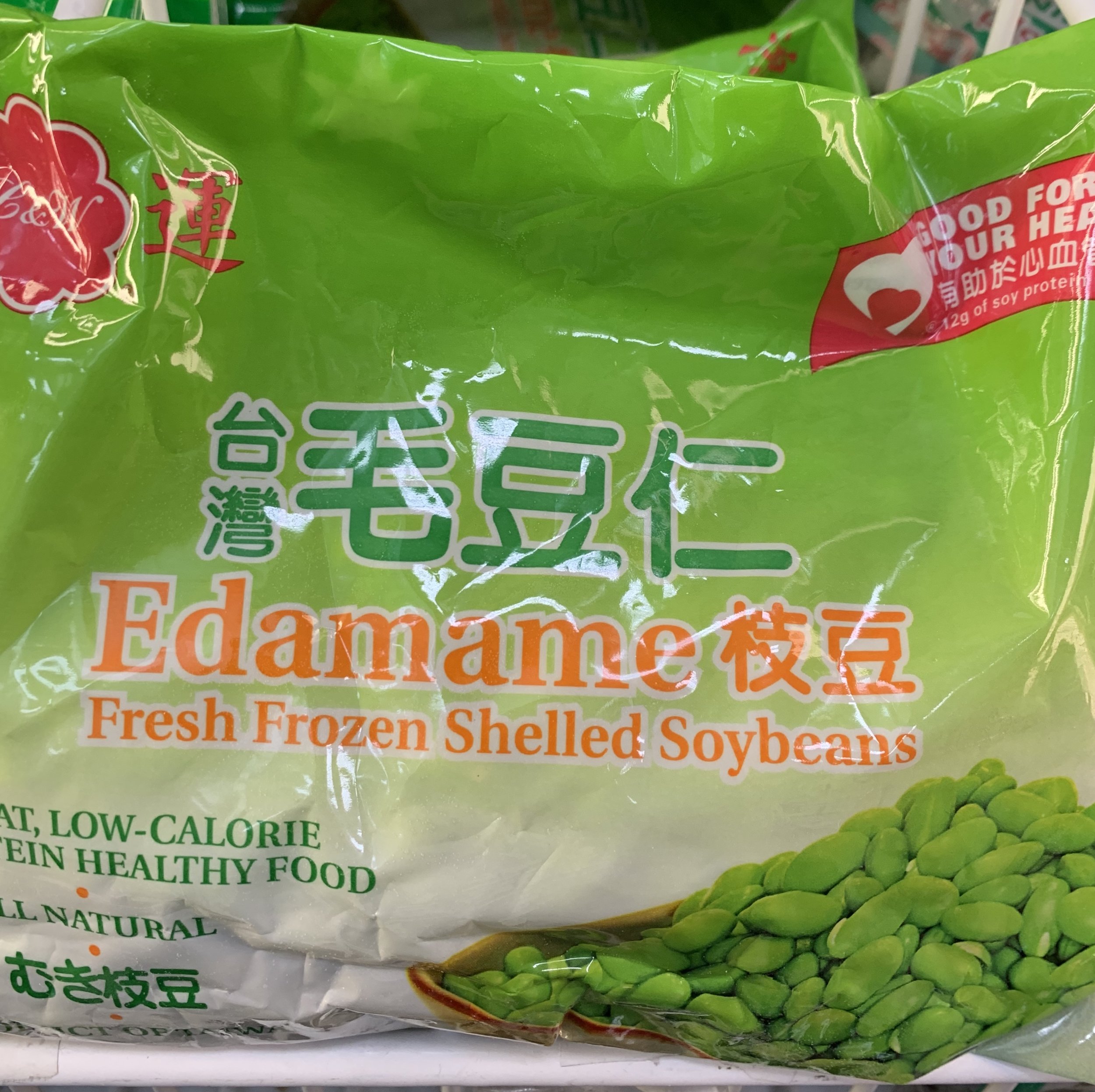 F7DD1892-E43D-4A21-B133-C8F6D4538A8B