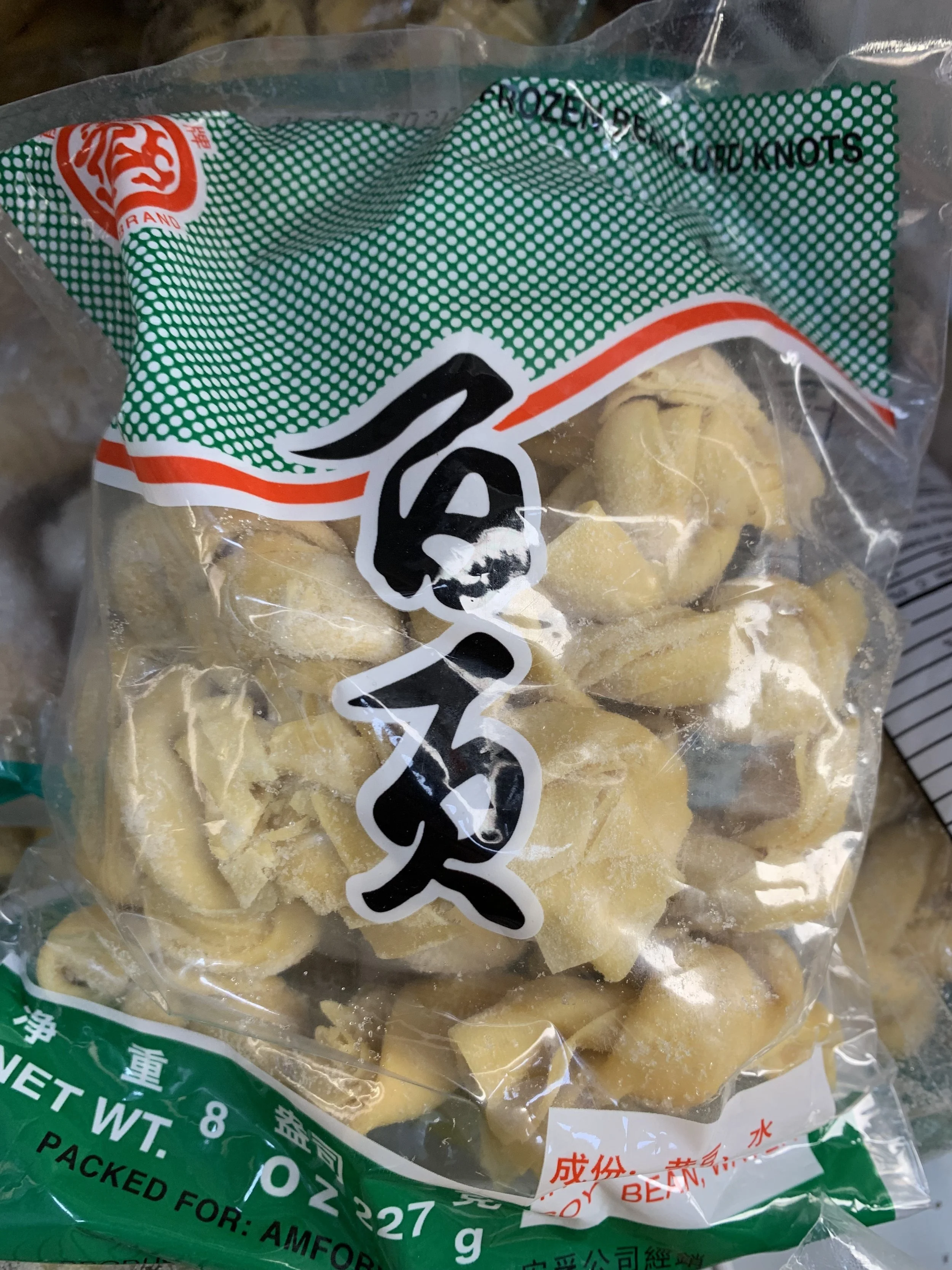 2BDAB5F3-1E42-46B5-964E-387CE29542CB